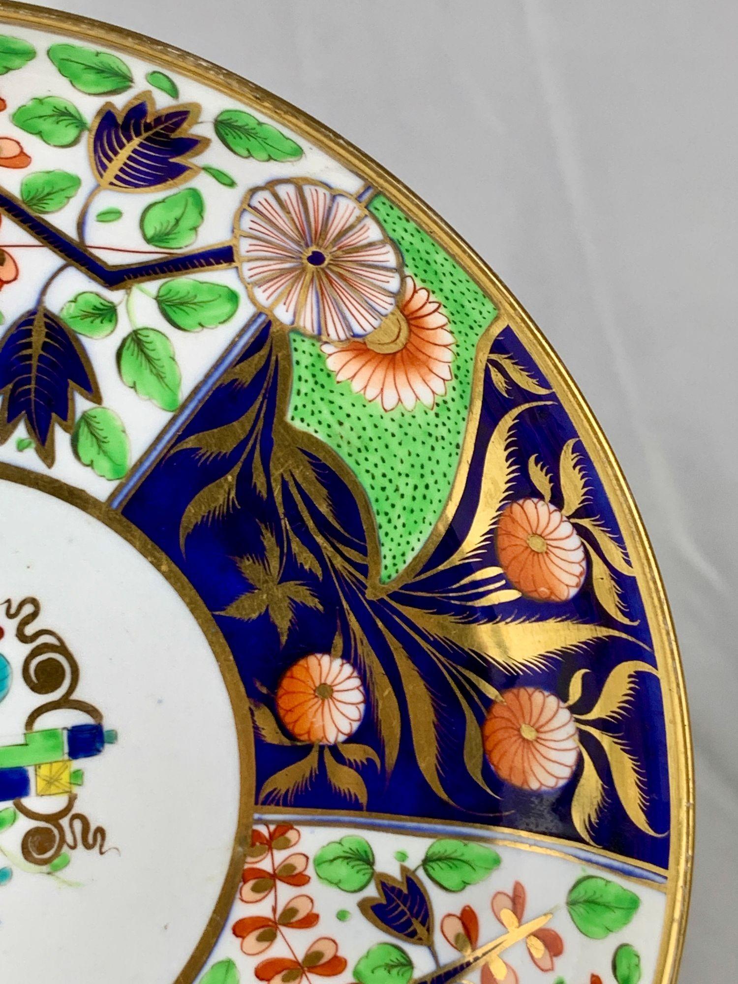 Antico piatto inglese in porcellana dipinto a mano in stile Imari da Spode Circa 1820 in vendita 3