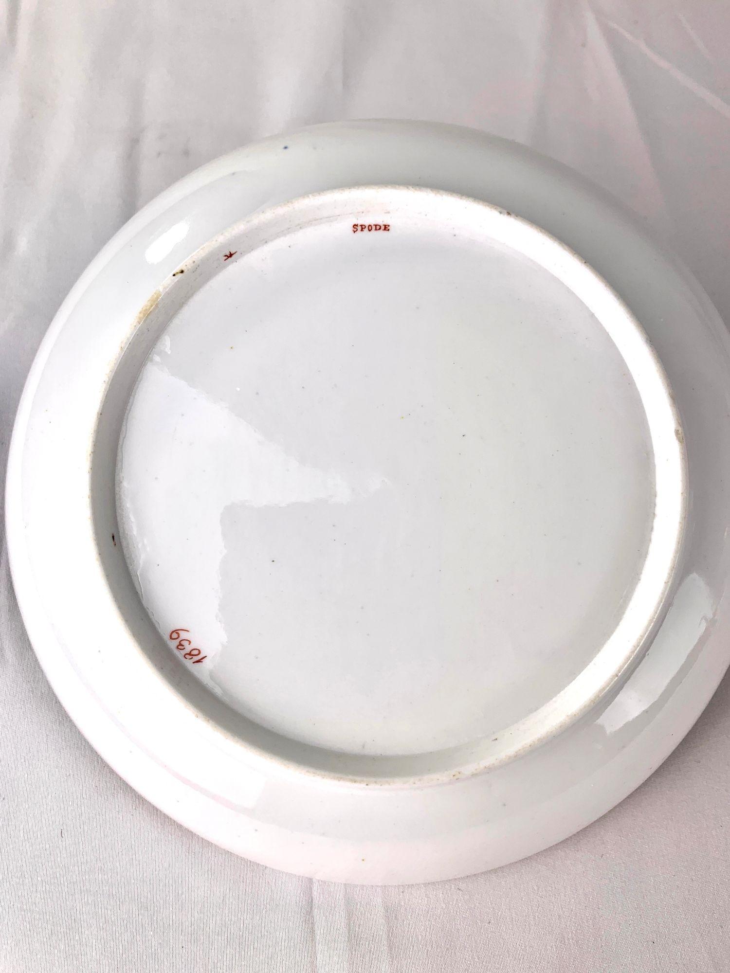 Antico piatto inglese in porcellana dipinto a mano in stile Imari da Spode Circa 1820 in vendita 5