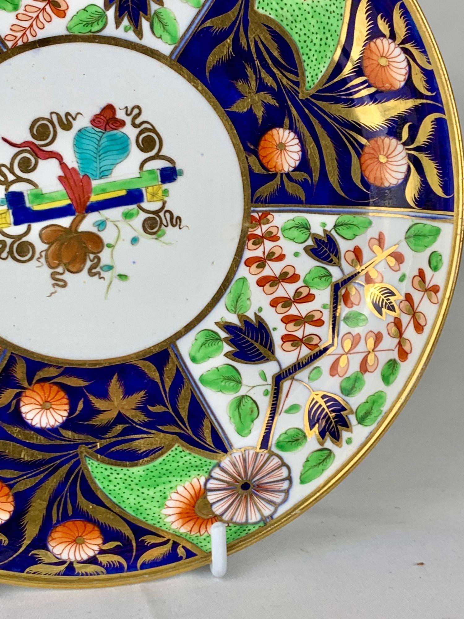 Inglese Antico piatto inglese in porcellana dipinto a mano in stile Imari da Spode Circa 1820 in vendita