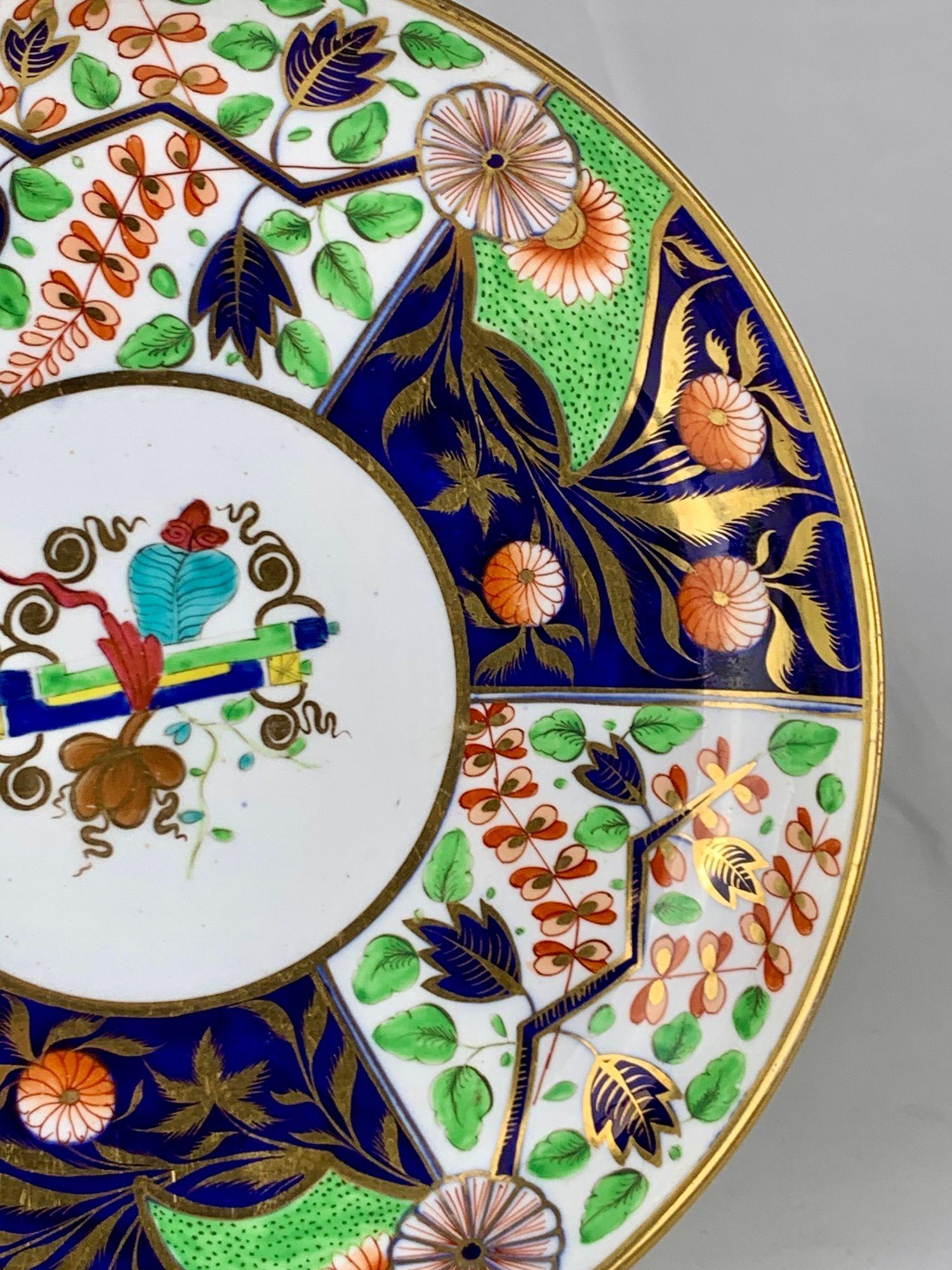 Antico piatto inglese in porcellana dipinto a mano in stile Imari da Spode Circa 1820 in vendita 1