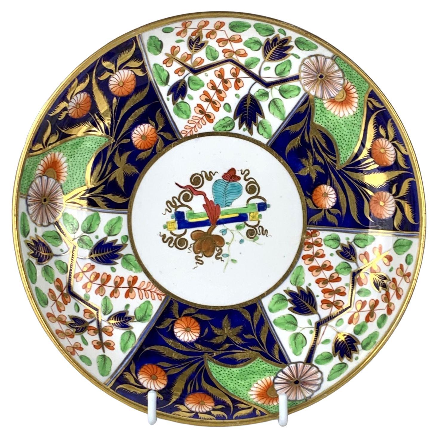 Plat anglais ancien peint à la main dans le style Imari par Spode vers 1820