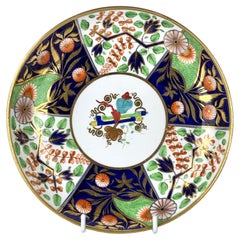 Antique English Porcelain Dish Hand Painted in Imari Style By Spode Circa 1820