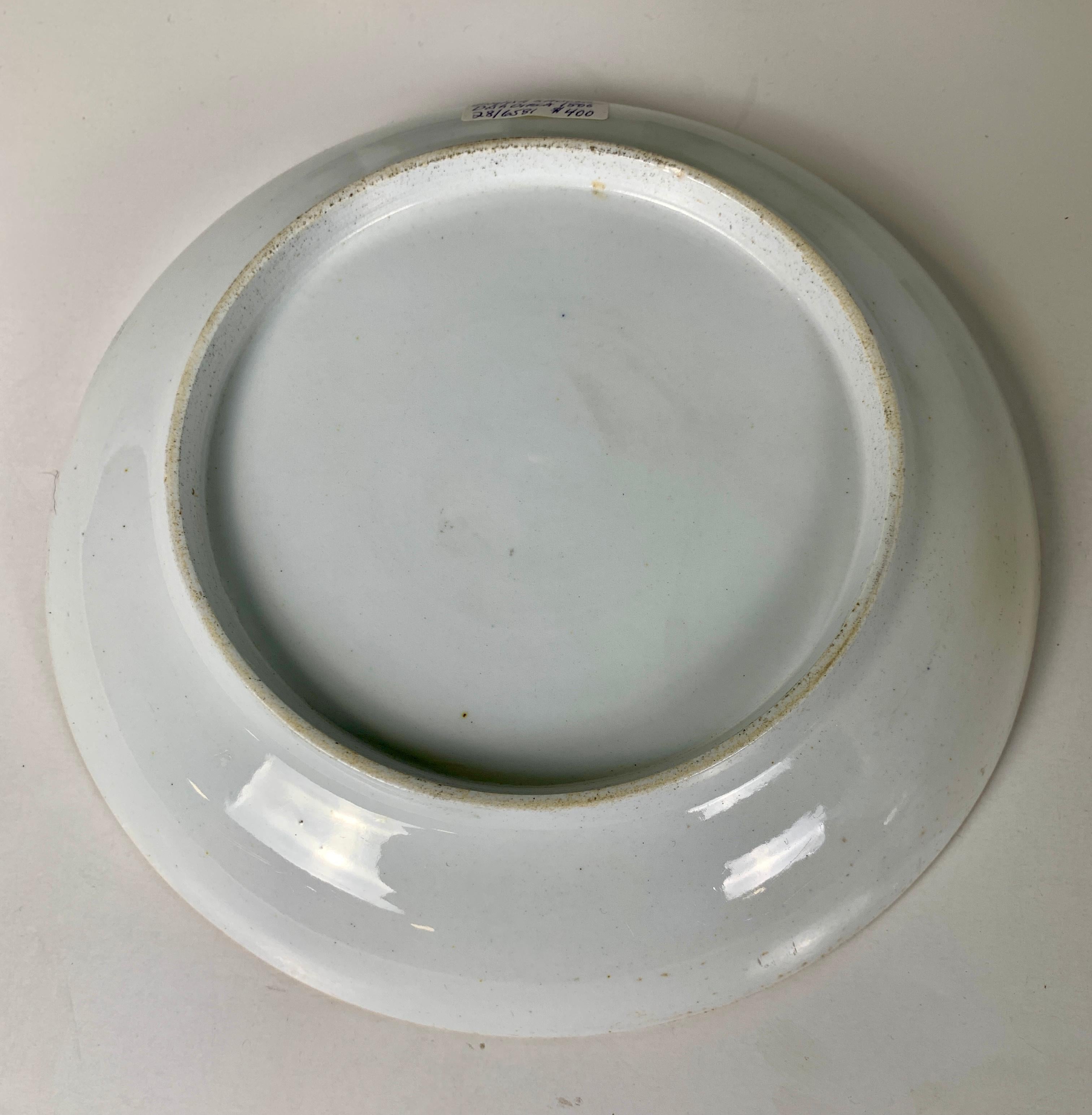 Yellow English Porcelain Dish with Neoclassical Design Circa 1800 1