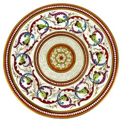 Antique English Porcelain Plate Hand-Painted with Greek Key Design Circa 1810