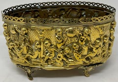 Antique English Repousse Brass Planter, Circa 1900's.