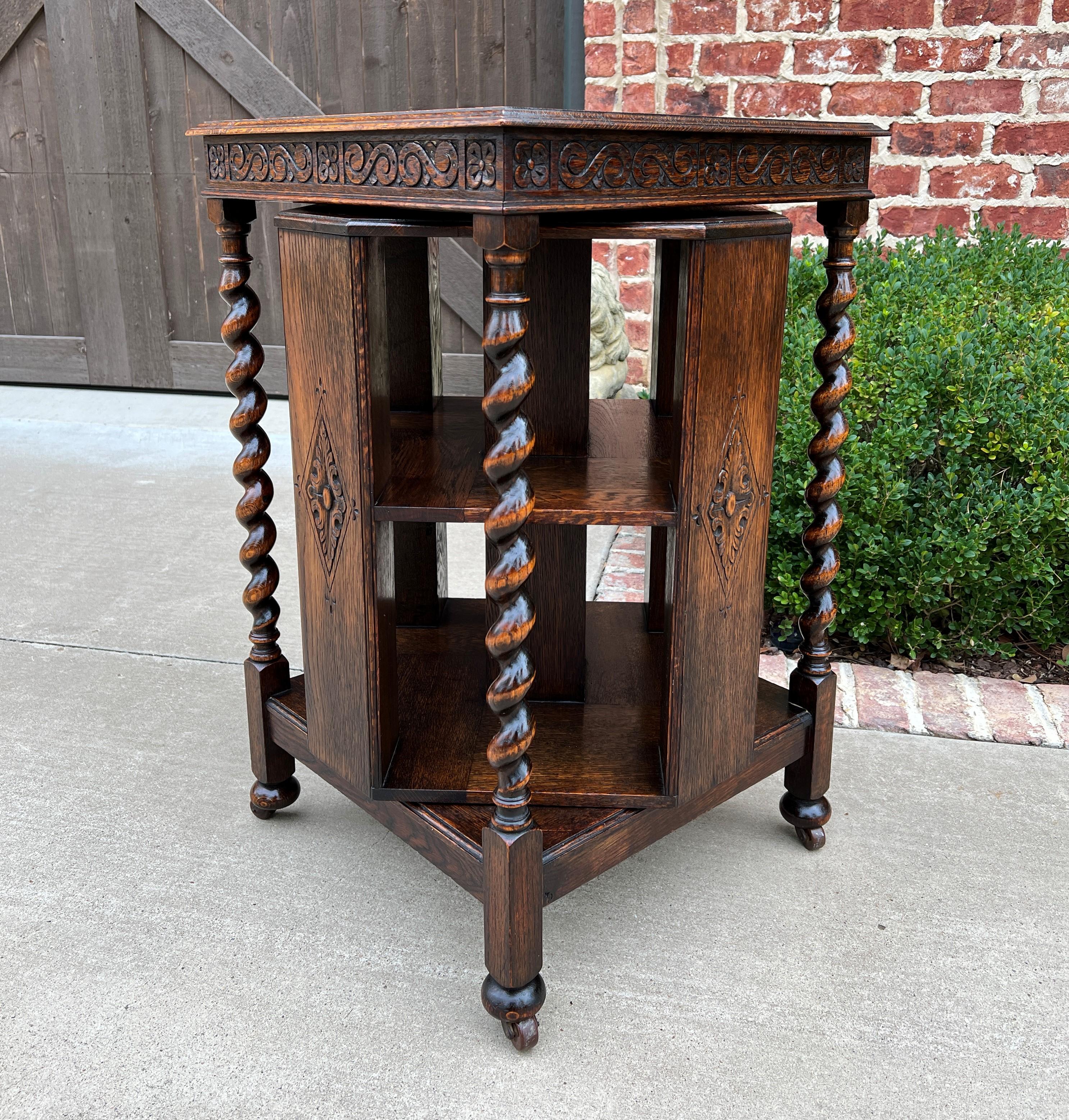Antique English Revolving Bookcase Book Shelf End Table Barley Twist Oak Rolling In Good Condition In Tyler, TX