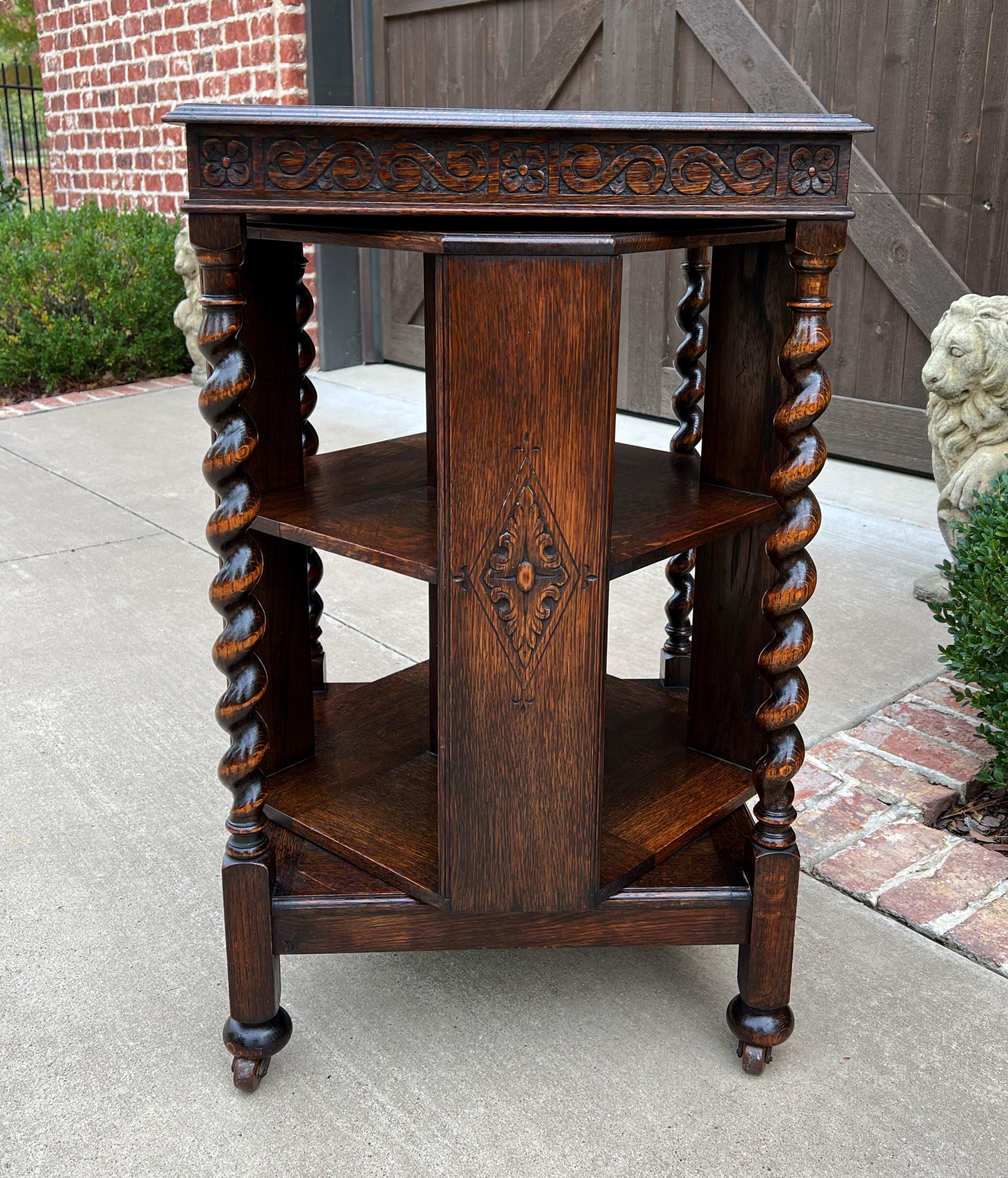 Early 20th Century Antique English Revolving Bookcase Book Shelf End Table Barley Twist Oak Rolling
