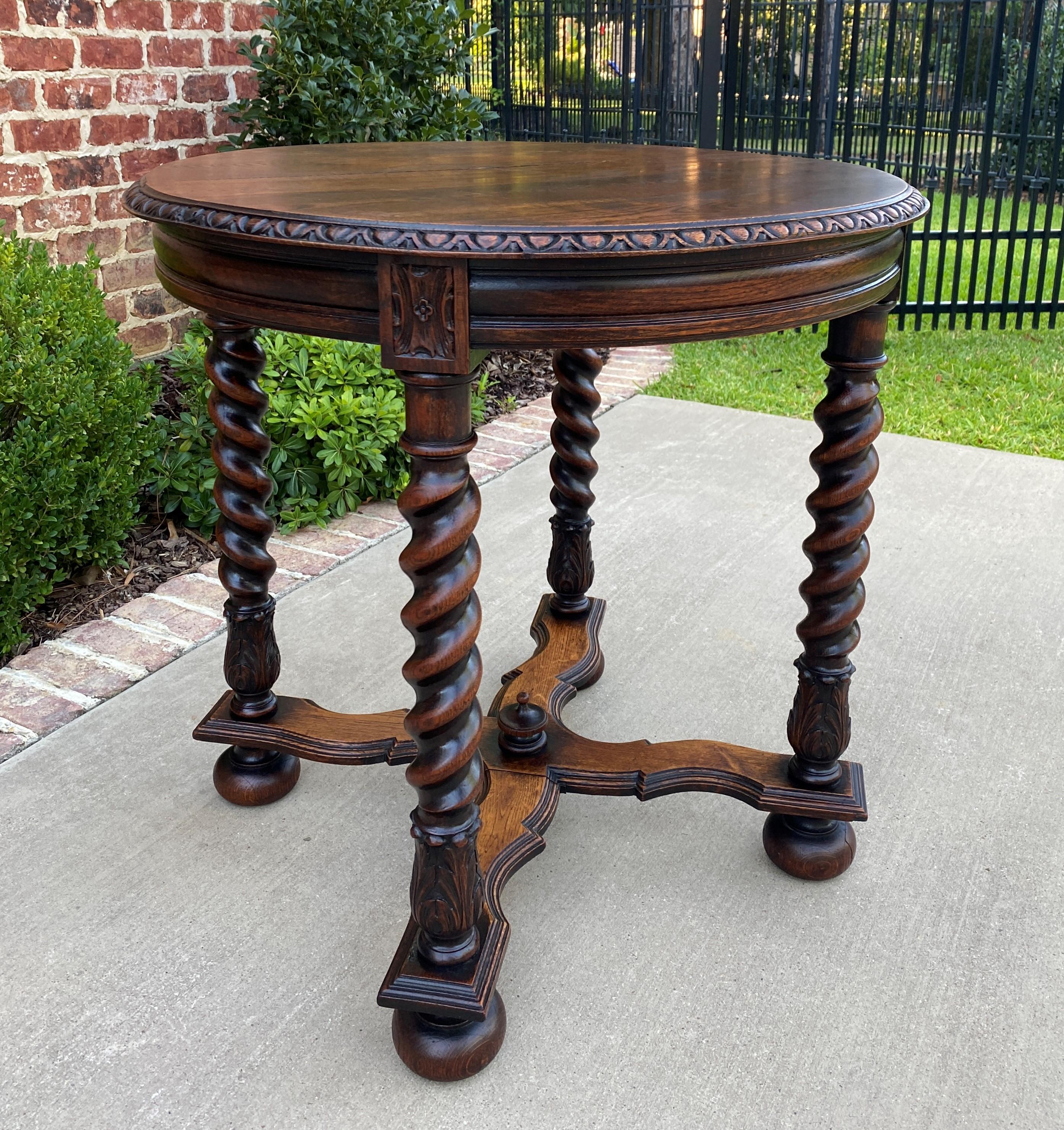 Carved Antique English Round Table End Occasional Table Barley Twist Oak, 1930s