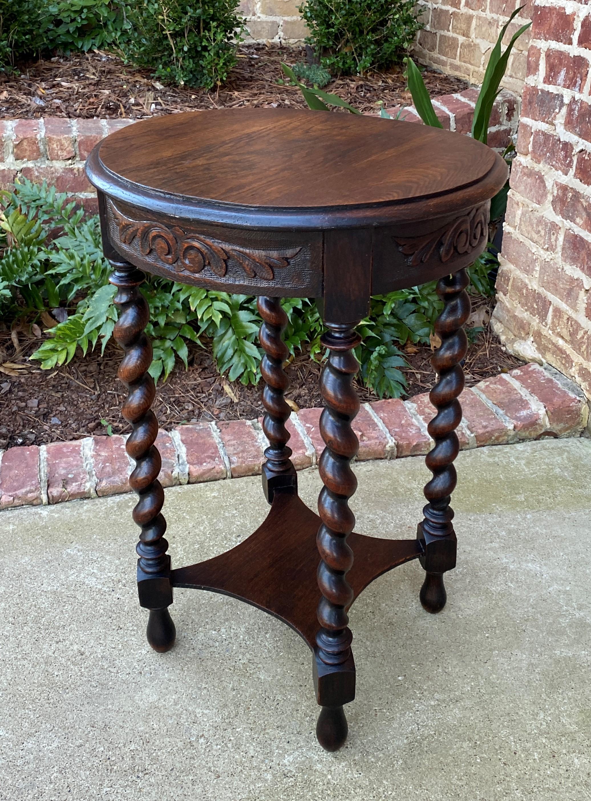 Antique English Round Table End Table Occasional Table Barley Twist Oak 2-Tier 4