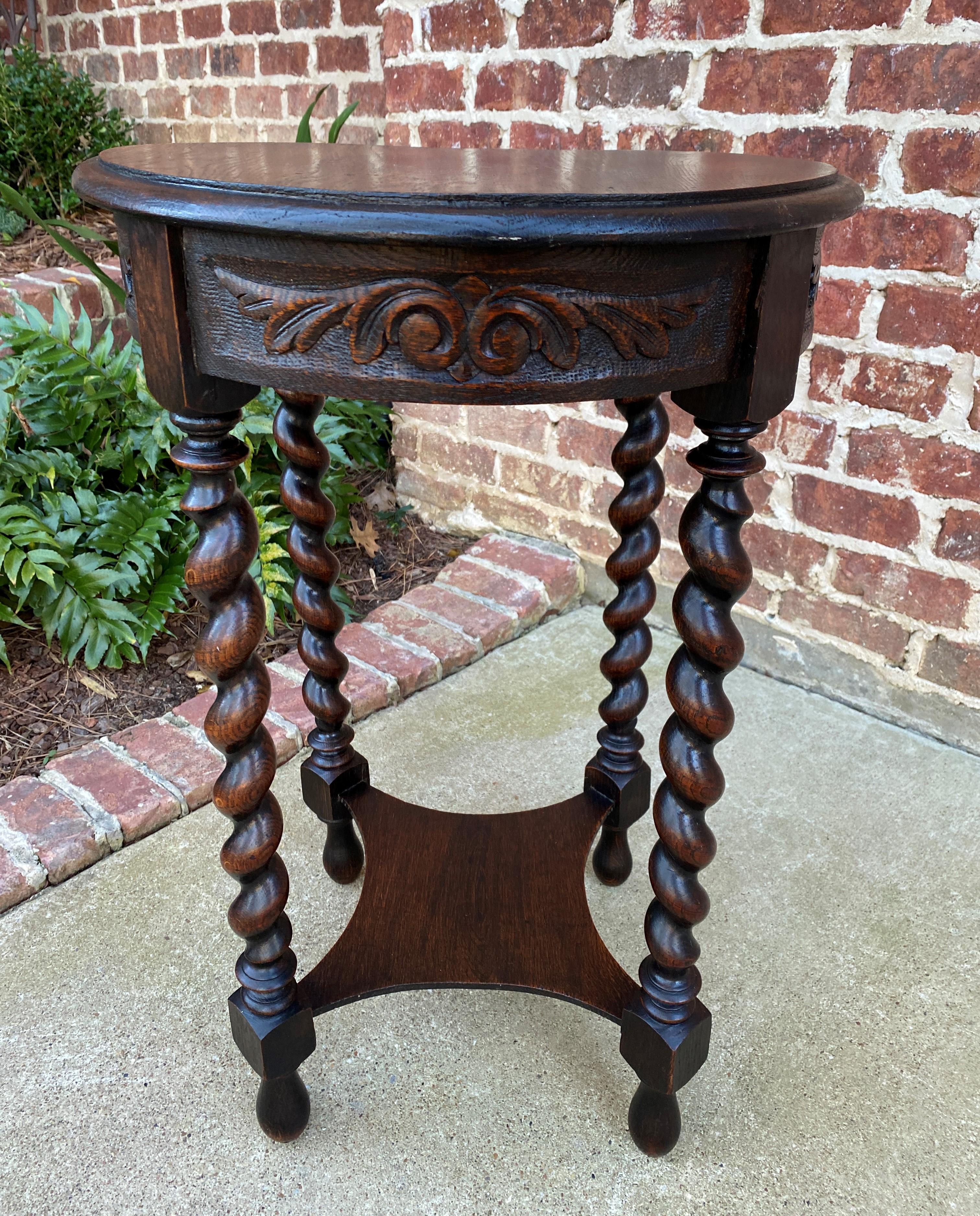 Antique English Round Table End Table Occasional Table Barley Twist Oak 2-Tier 6