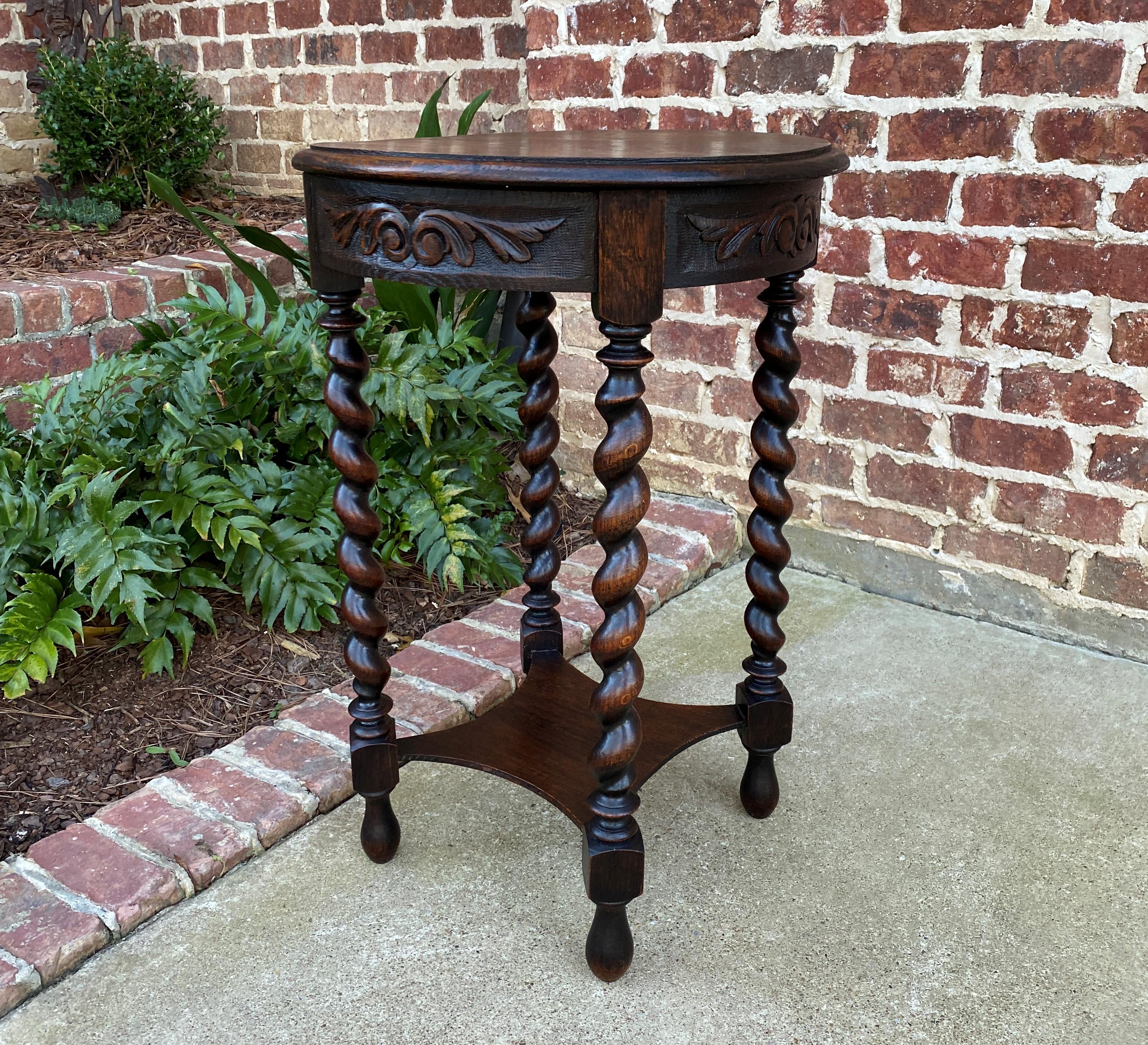 Charming antique English oak round end table, occasional table or nightstand/bed table ~~barley twist legs~~c. 1930s

Round tables are so hard to find~~beautiful and versatile size with beveled edge top, thick barley twist legs, carved