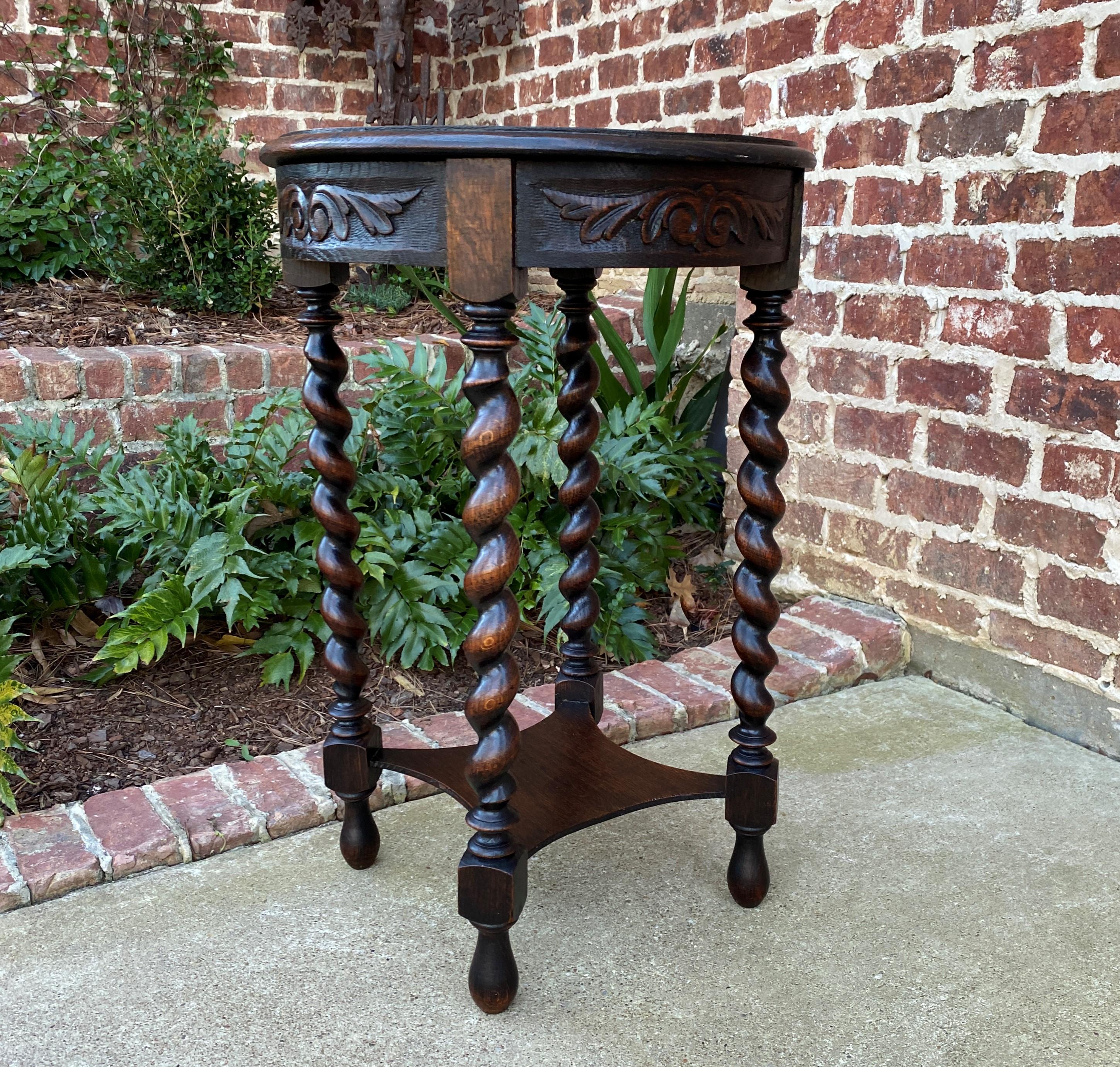 Jacobean Antique English Round Table End Table Occasional Table Barley Twist Oak 2-Tier