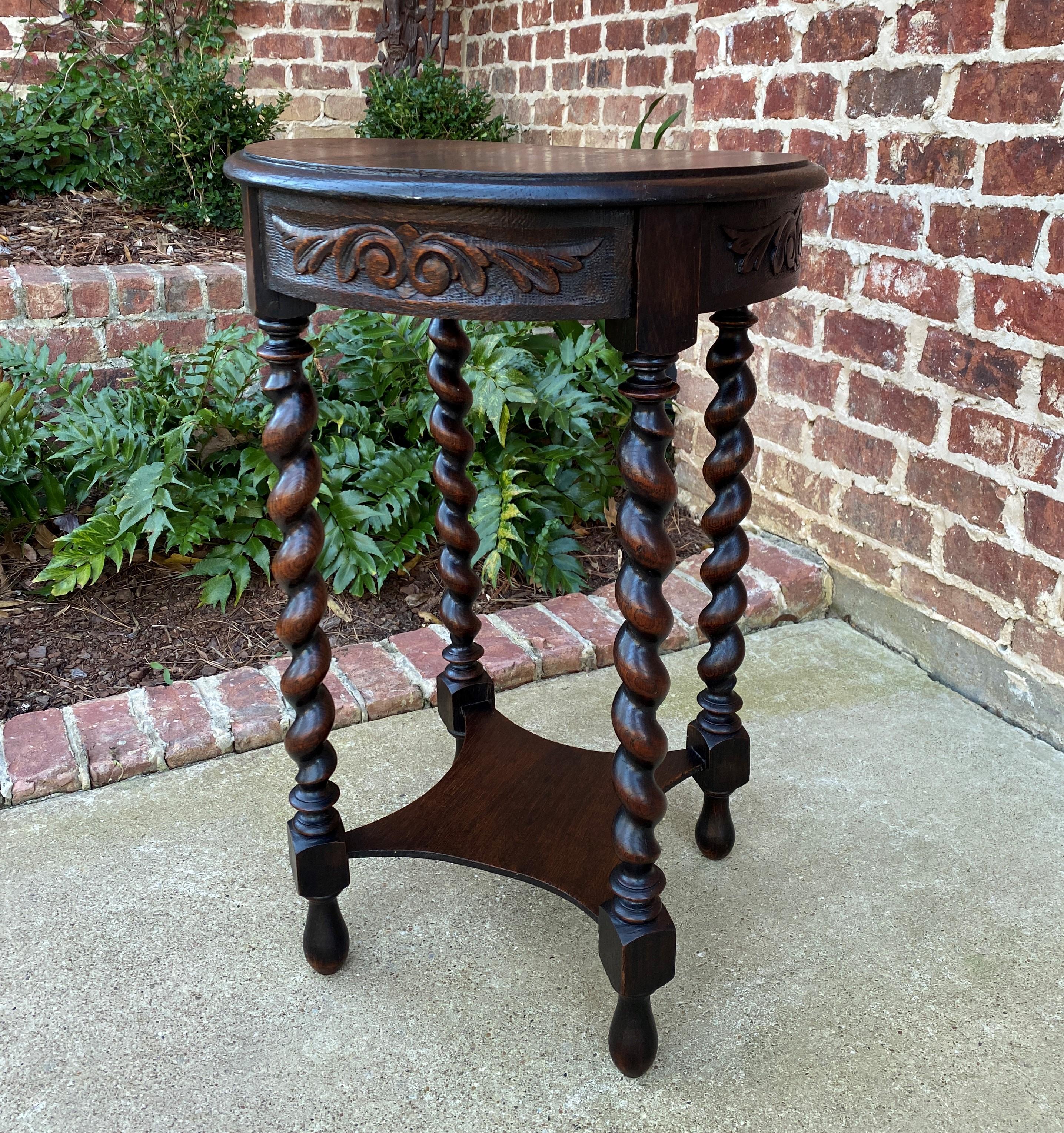 Carved Antique English Round Table End Table Occasional Table Barley Twist Oak 2-Tier