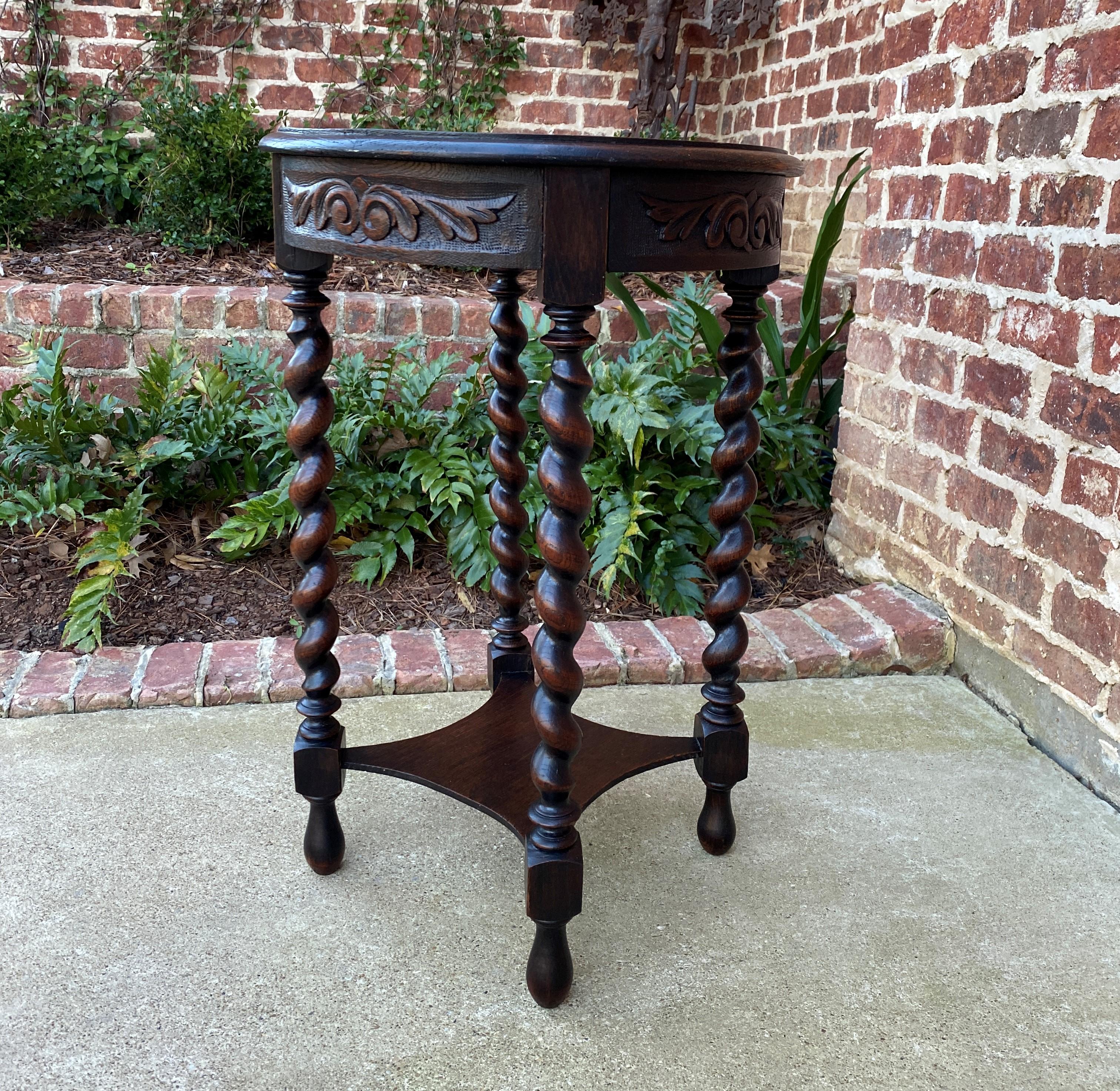 Mid-20th Century Antique English Round Table End Table Occasional Table Barley Twist Oak 2-Tier