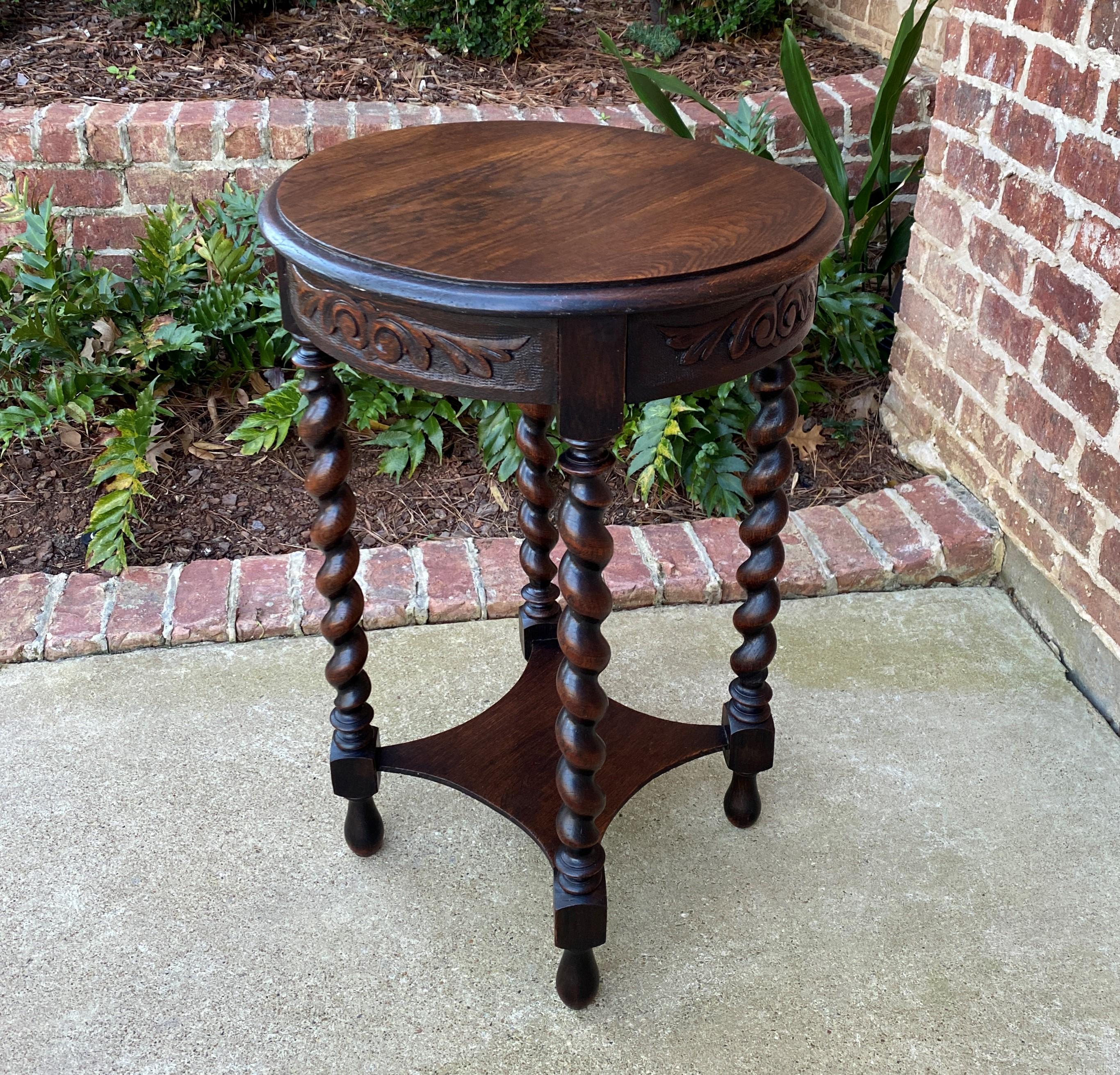 Antique English Round Table End Table Occasional Table Barley Twist Oak 2-Tier 1