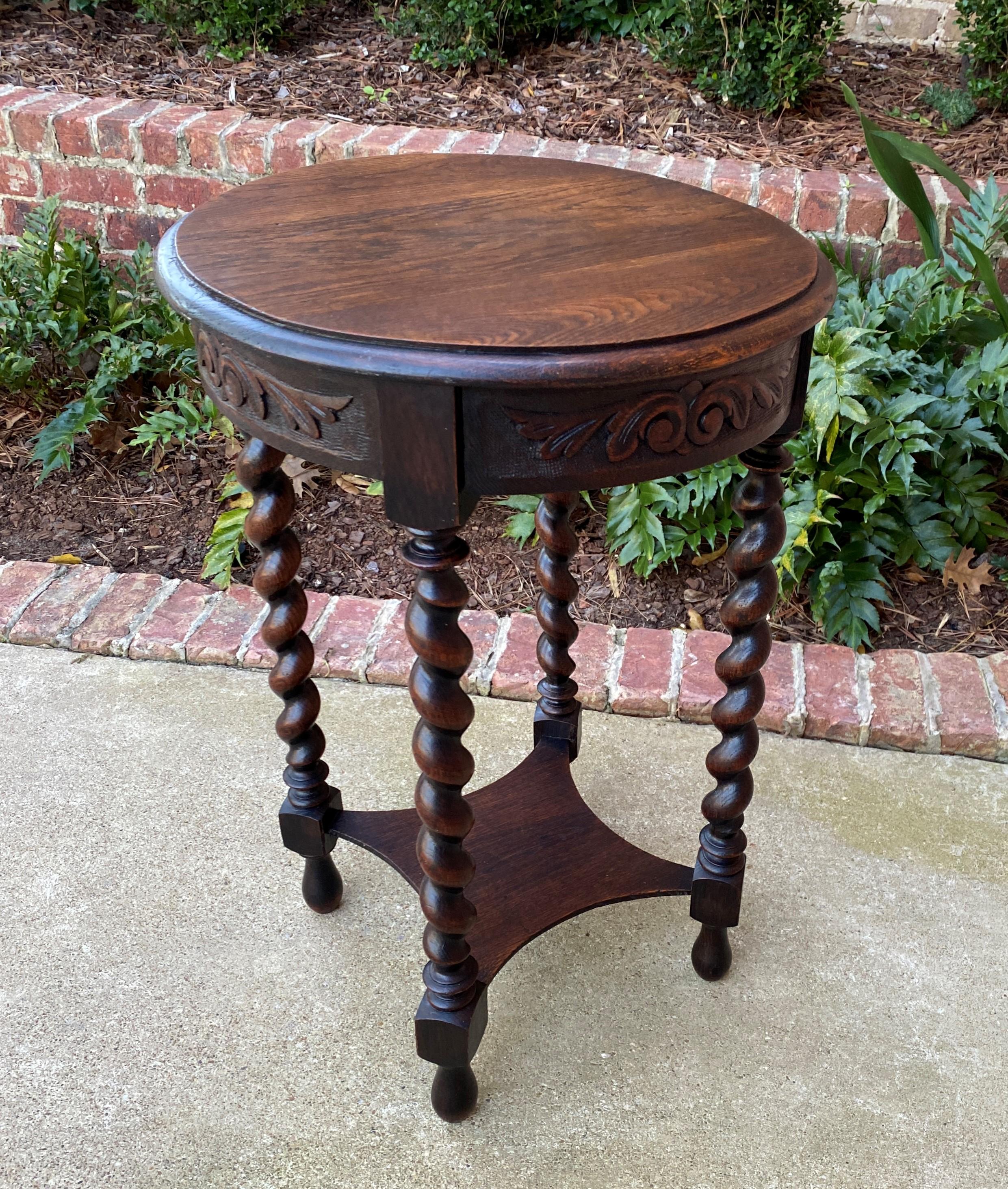 Antique English Round Table End Table Occasional Table Barley Twist Oak 2-Tier 2