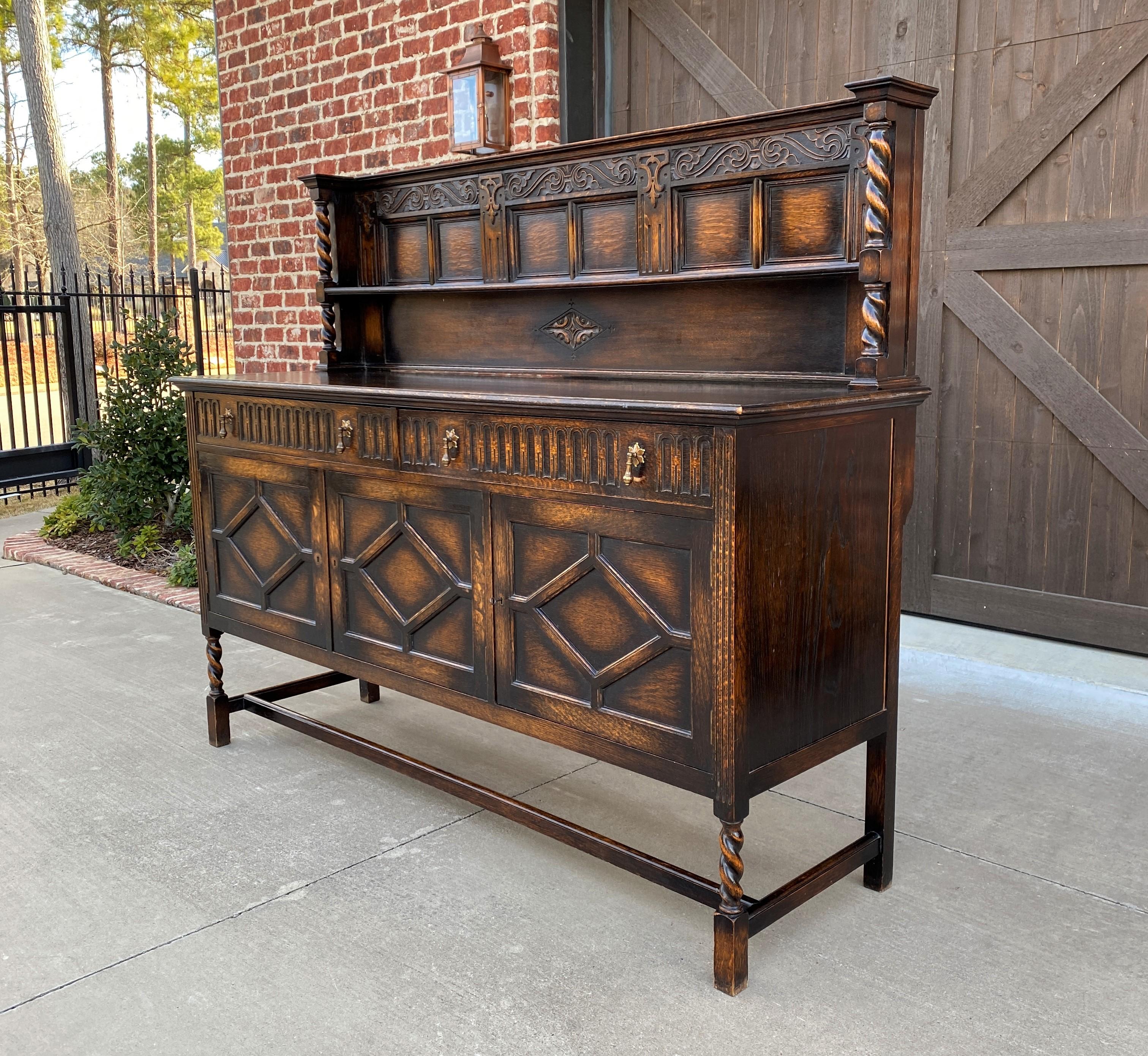 antique english sideboard