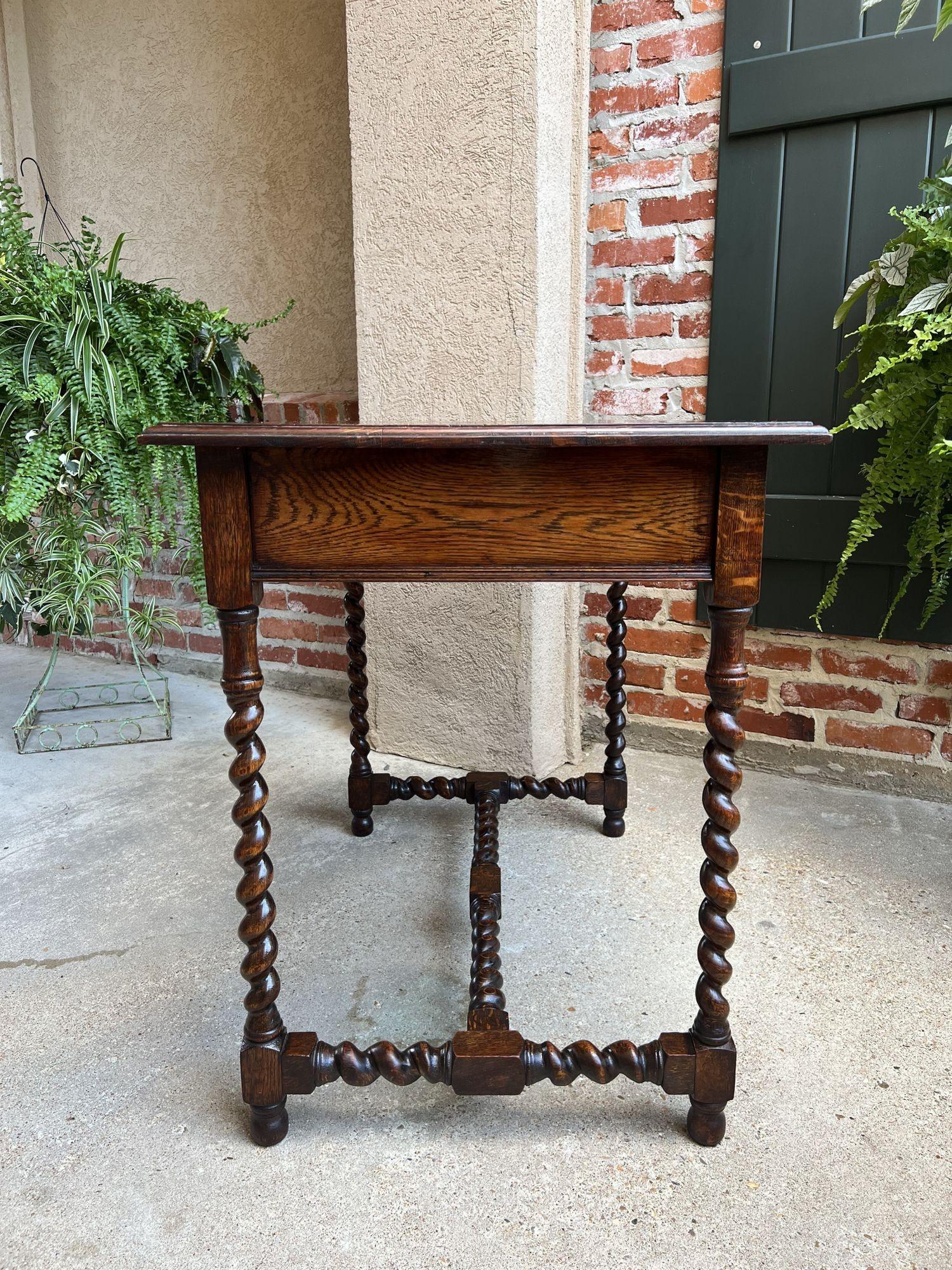 Antique English Sofa Console Table Barley Twist Tiger Oak Jacobean Side Table.
 
Direct from England, (YES, our English container finally arrived, and we have some amazing English antiques, and of course, lots of barley twist)!
 
Long and elegant