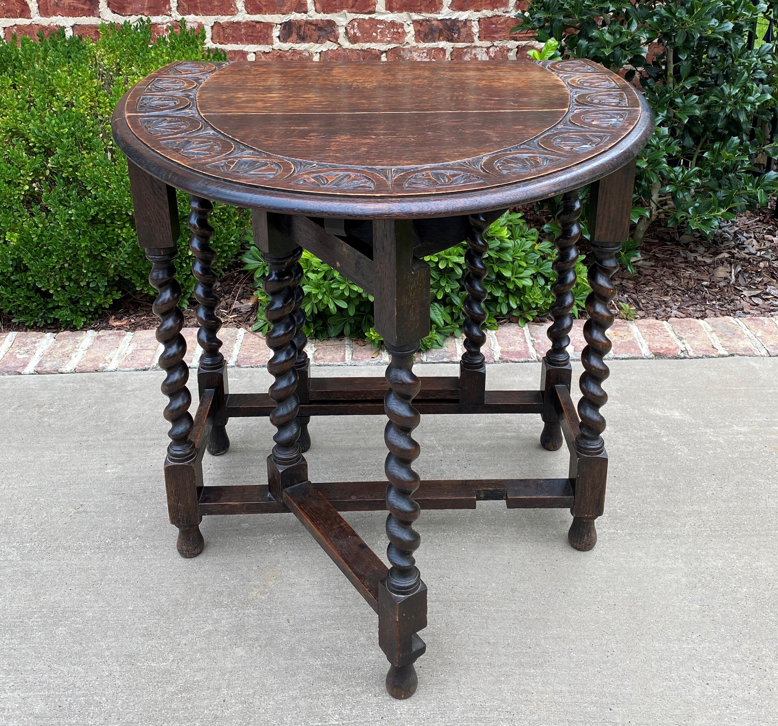 Antique English Table Drop Leaf Gateleg Barley Twist Oval Carved Top Oak, 1920s In Good Condition In Tyler, TX