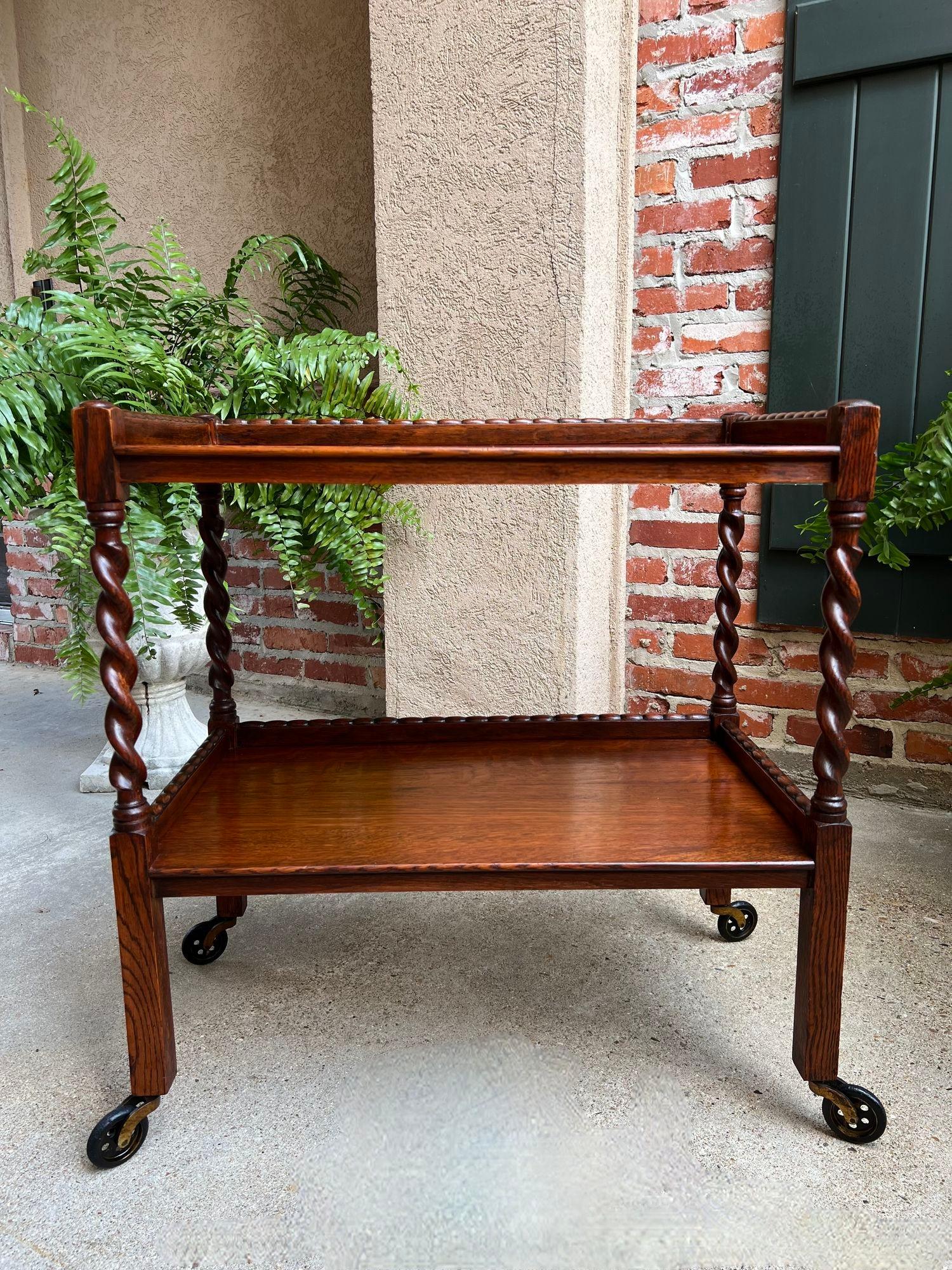 British Antique English Tea Trolley Drinks Cart Tiger Oak Barley Twist Cocktail Table