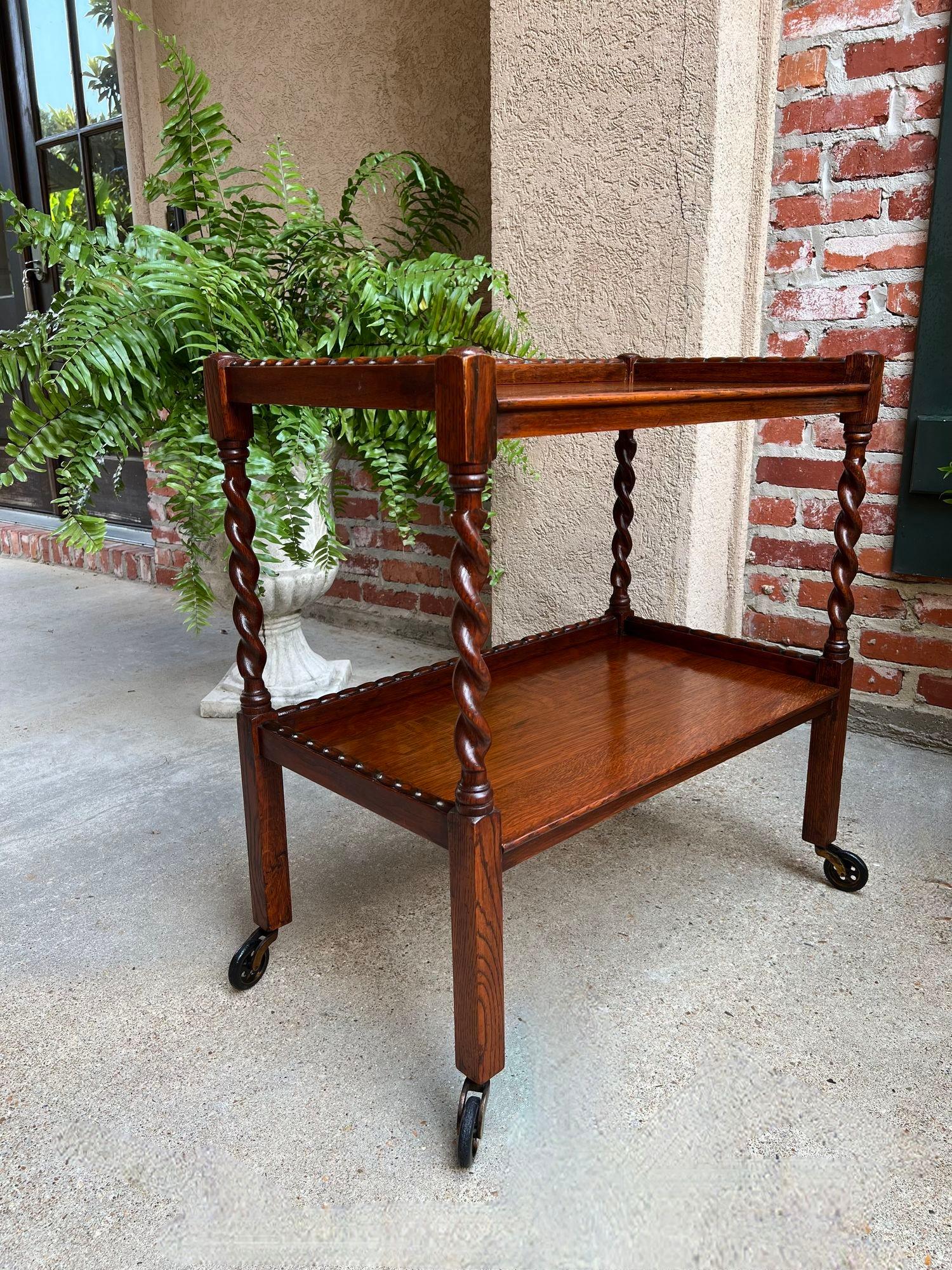 Carved Antique English Tea Trolley Drinks Cart Tiger Oak Barley Twist Cocktail Table
