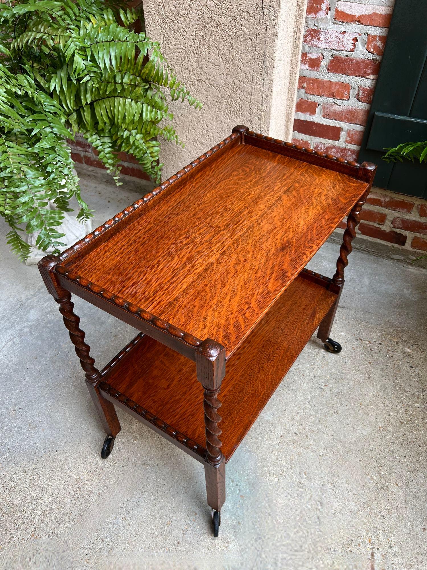 Antique English Tea Trolley Drinks Cart Tiger Oak Barley Twist Cocktail Table In Good Condition In Shreveport, LA