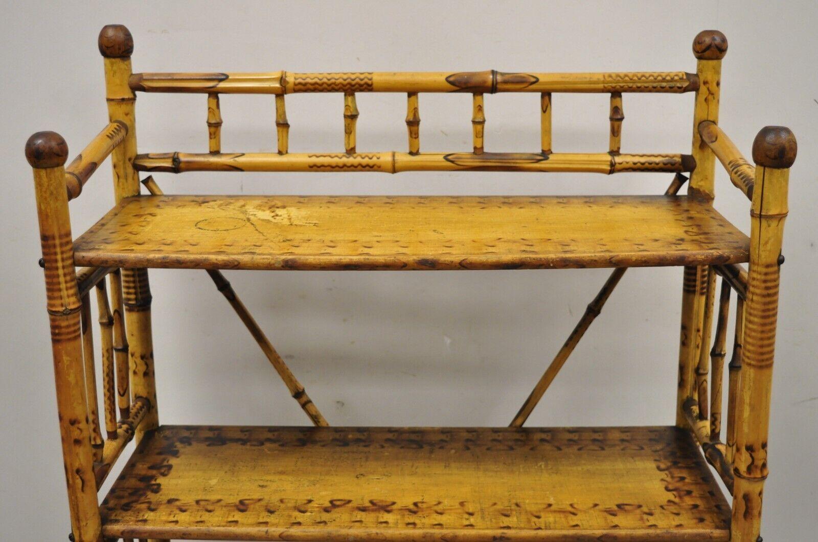 19th Century Antique English Victorian Bamboo Stick and Ball Etagere Curio Shelf Stand