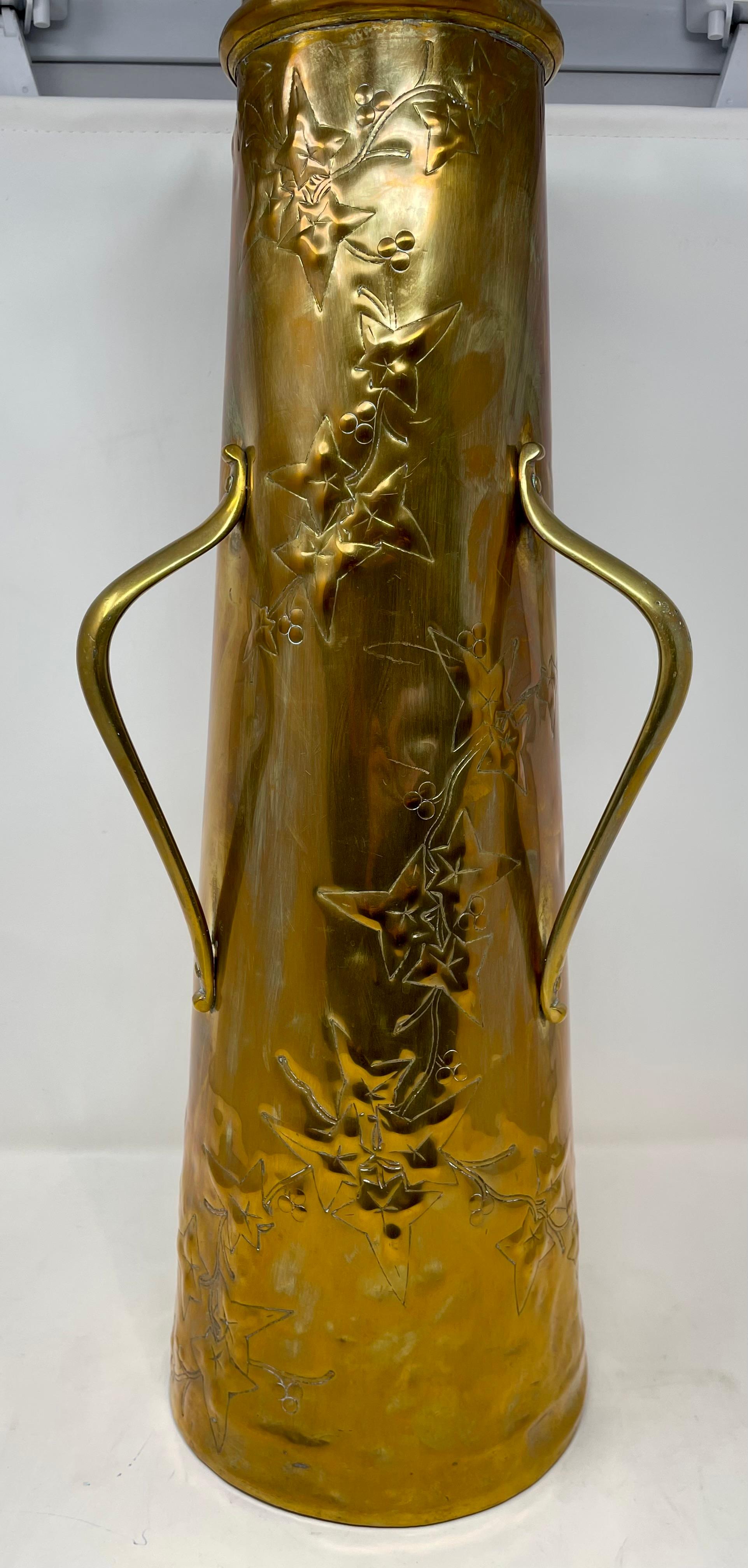 Antique English Victorian Brass Water Can, Circa 1880. 1
