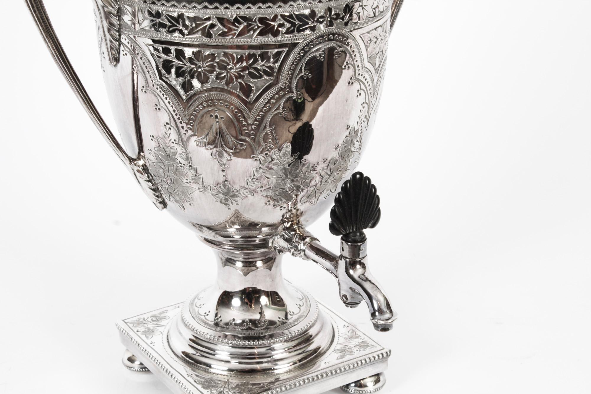 Antique English Victorian Silver Plated Samovar by Pearce & Sons 19th C In Good Condition In London, GB