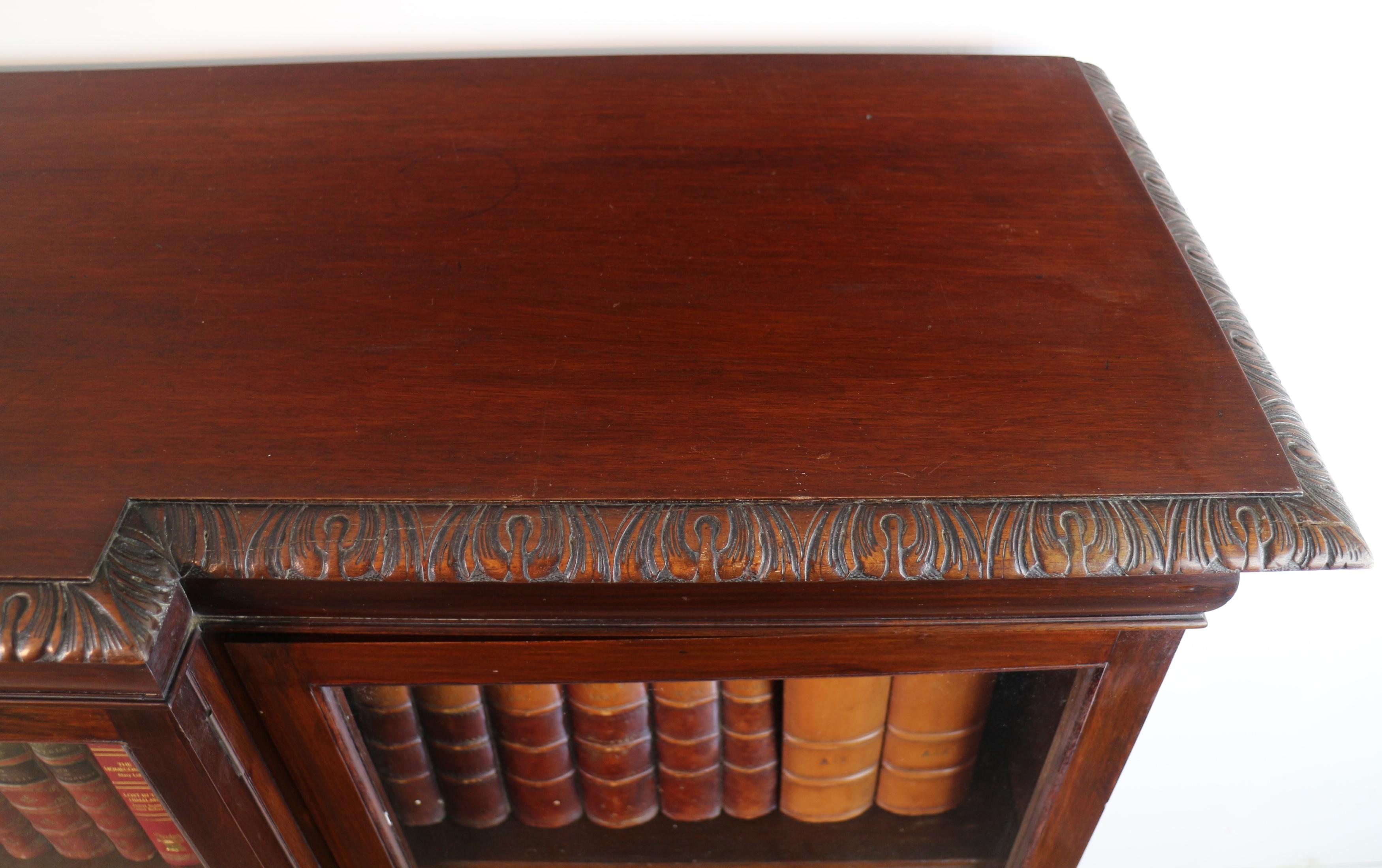 Antique English Victorian Solid Mahogany Carved Glazed Breakfront Dwarf Bookcase 11