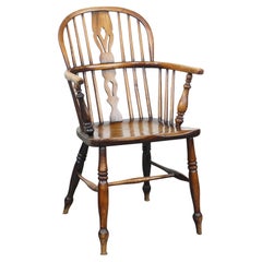 Antique English wooden Windsor dining room/side chair