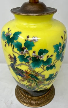Antique English Yellow Enamel Porcelain & Gold Bronze Lamp, Circa 1900's-1910's.