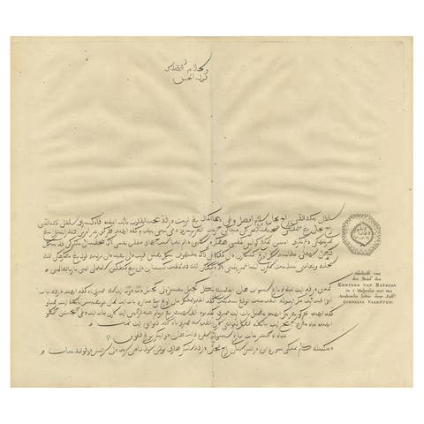 Antique Engraving of a Letter Written by the King of Batjan, Moluccas, 1726