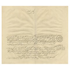 Antike antike Gravur eines Briefes des Königs von Batjan, Moluccas, 1726