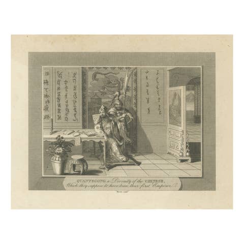 Antique engraving of Quante-Cong, Emperor of the Chinese, Warren sc., c.1790