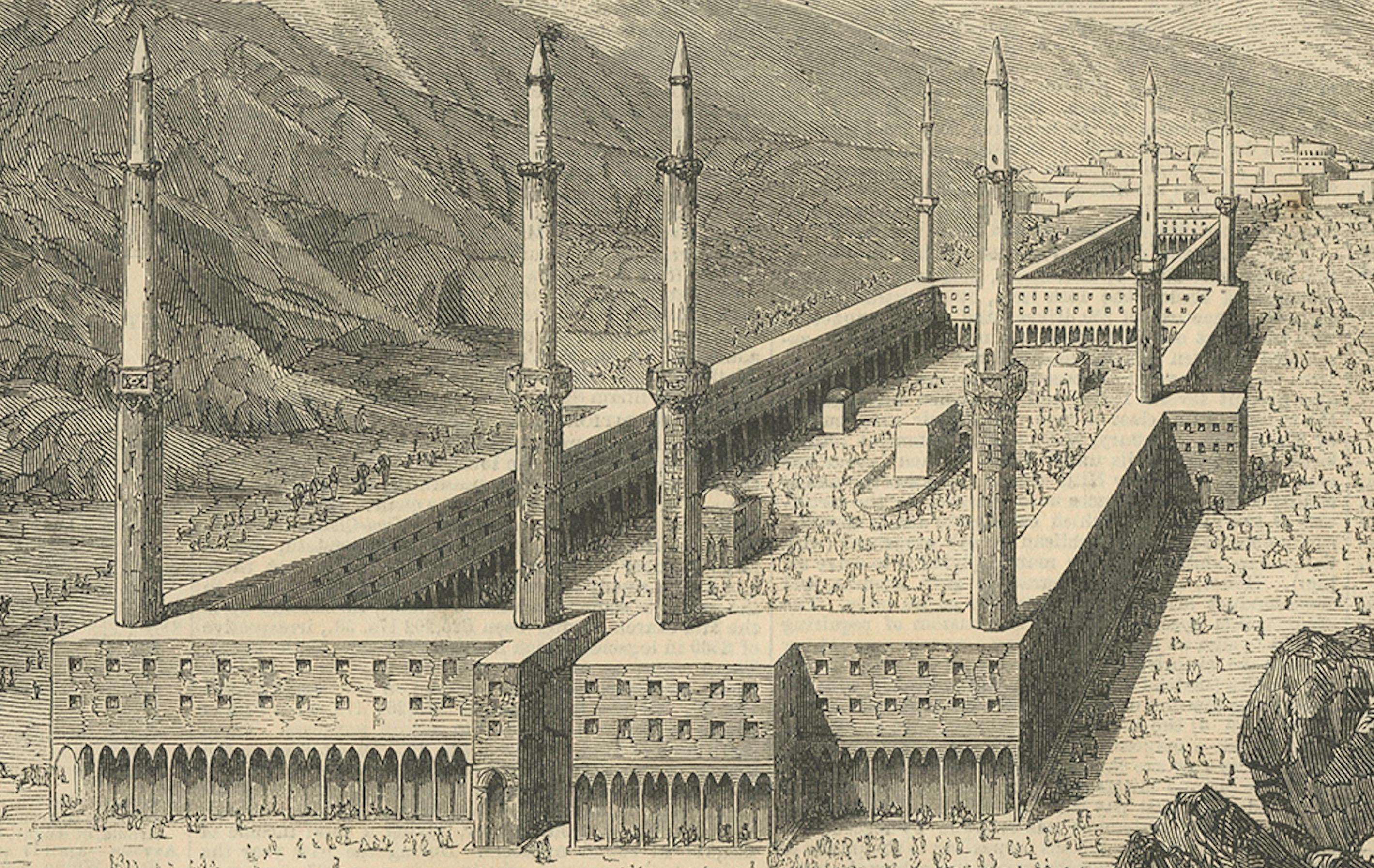 Antiker Kupferstich der Großen Moschee von Mekka mit Kaaba, um 1850 (Mittleres 19. Jahrhundert) im Angebot