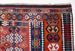 Antique Erzurum Kilim Rug Old Eastern Anatolian Turkish Carpet Wool 19th Century