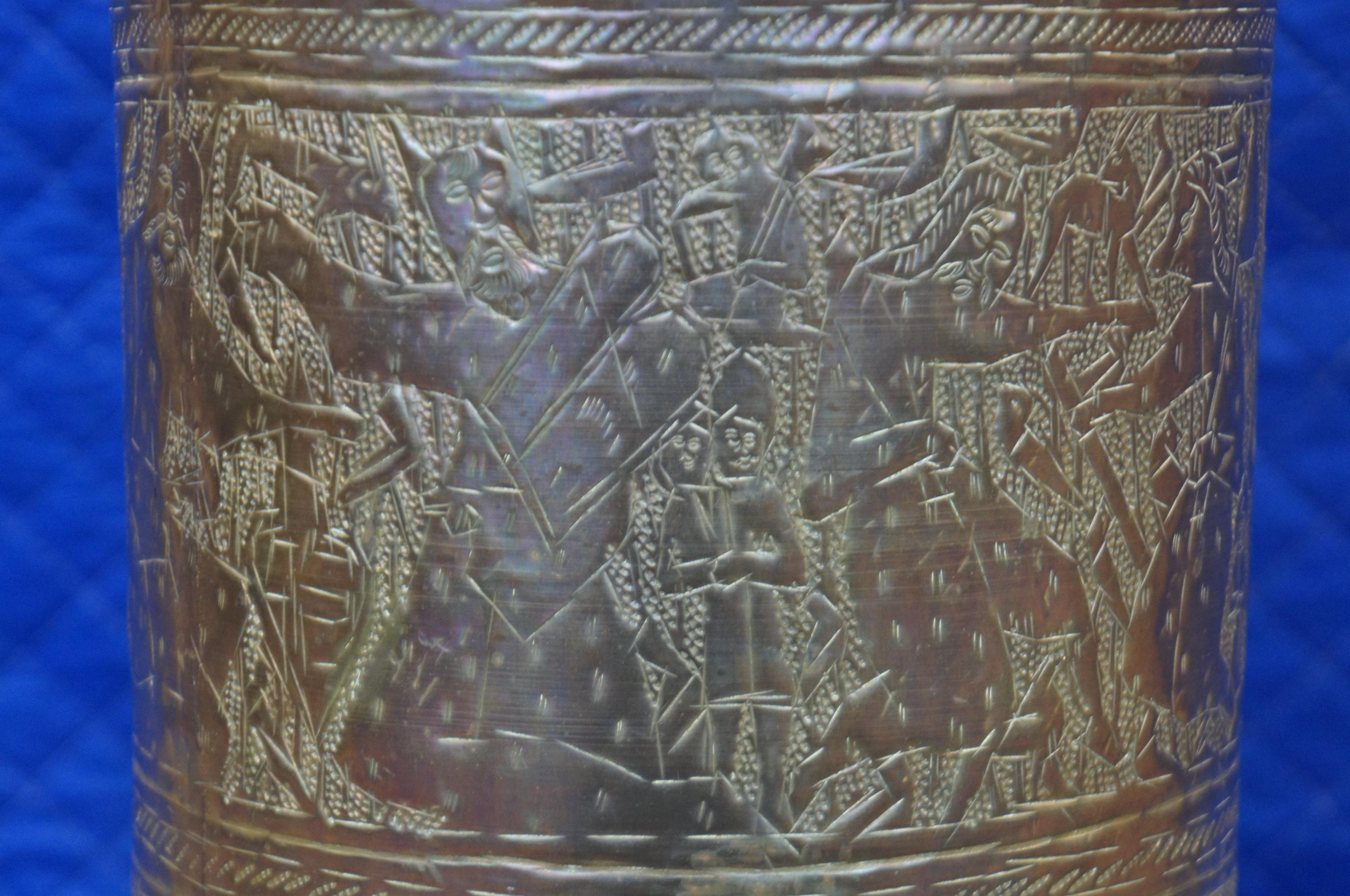 Antique Etched Hammered Brass Umbrella Cane Stand Byzantine Orthodox Christian 6