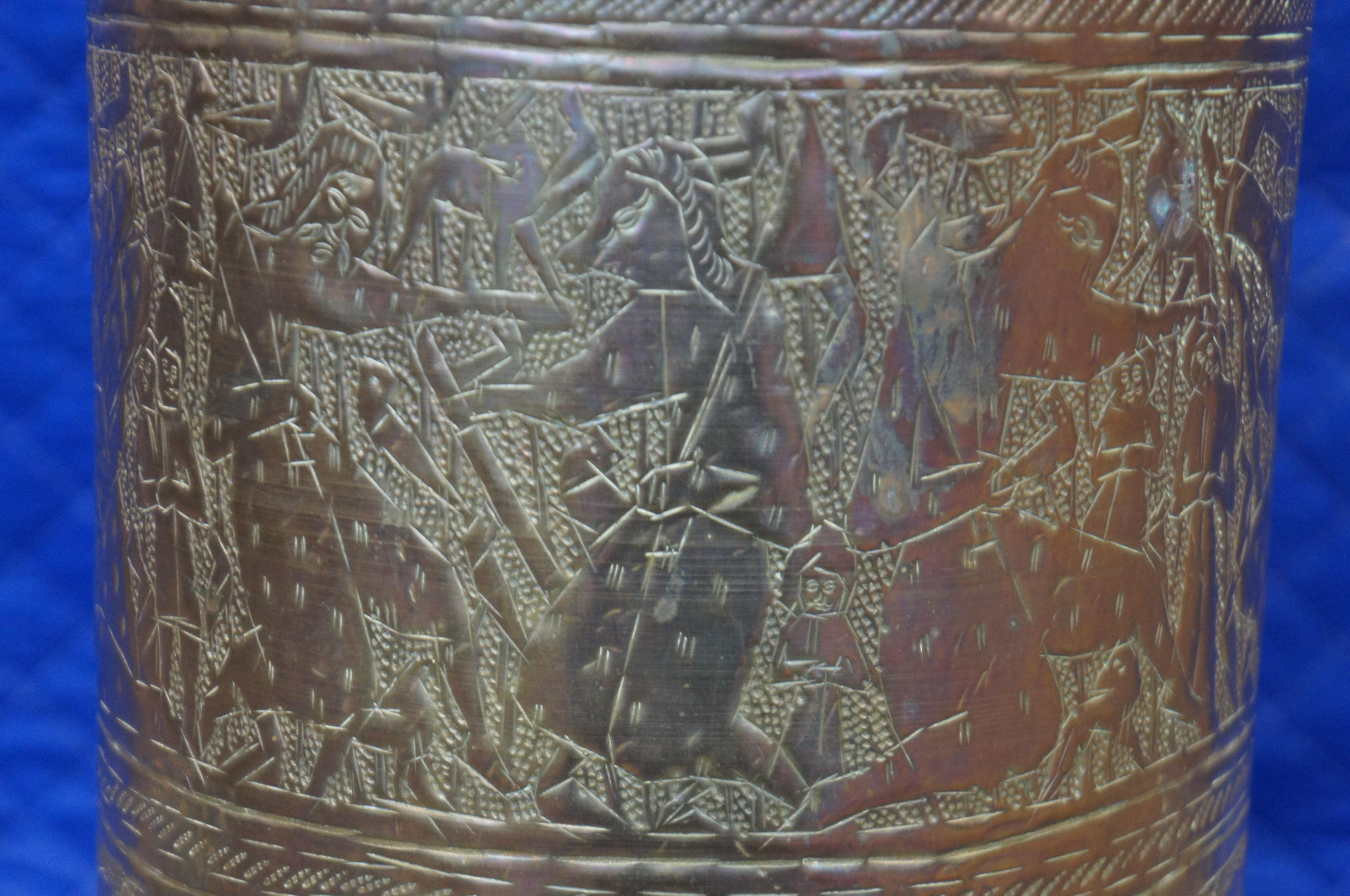 Antique Etched Hammered Brass Umbrella Cane Stand Byzantine Orthodox Christian 7