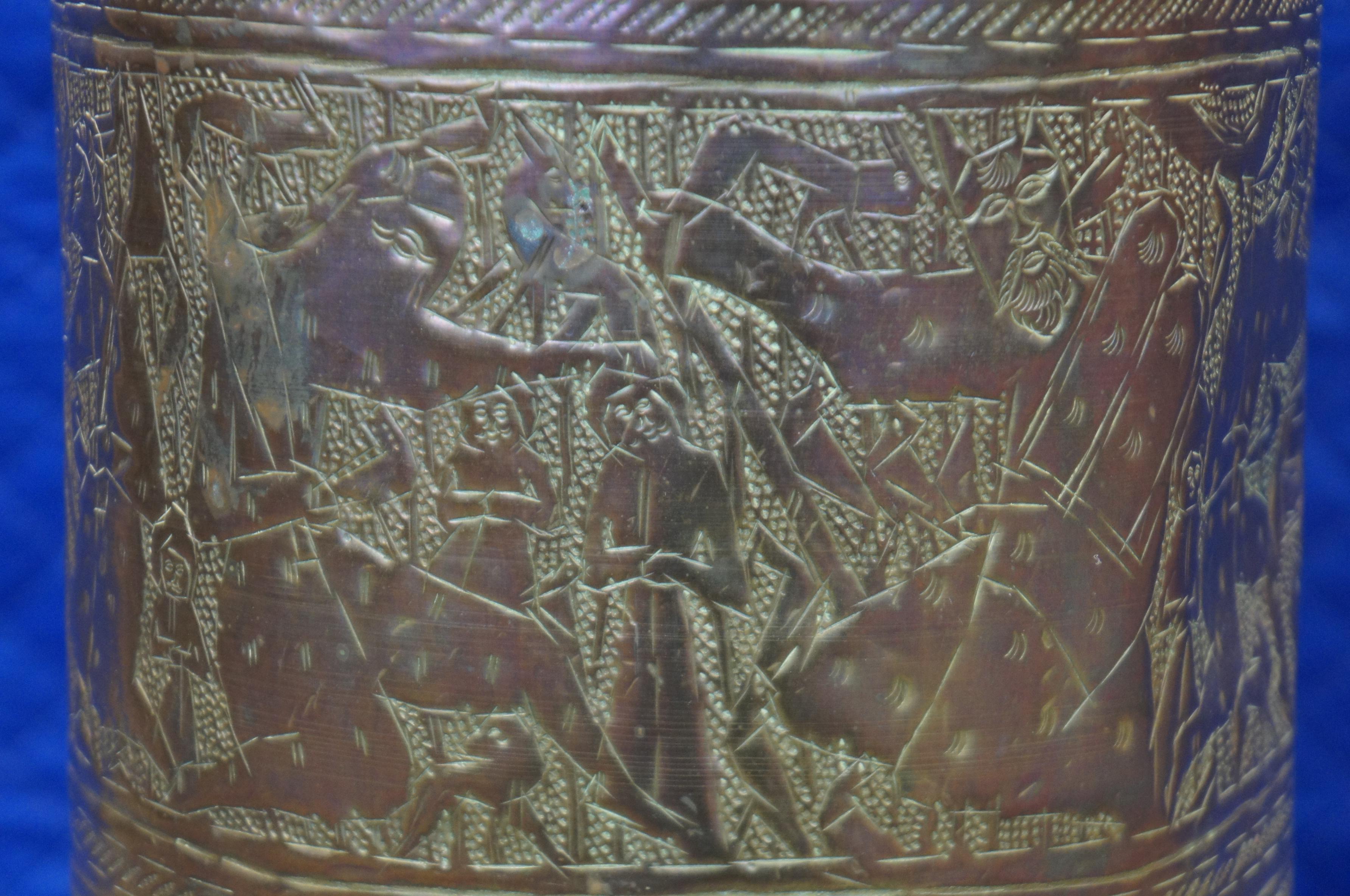 Antique Etched Hammered Brass Umbrella Cane Stand Byzantine Orthodox Christian 8