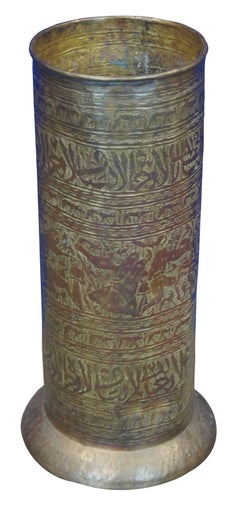 Antique Etched Hammered Brass Umbrella Cane Stand Byzantine Orthodox Christian