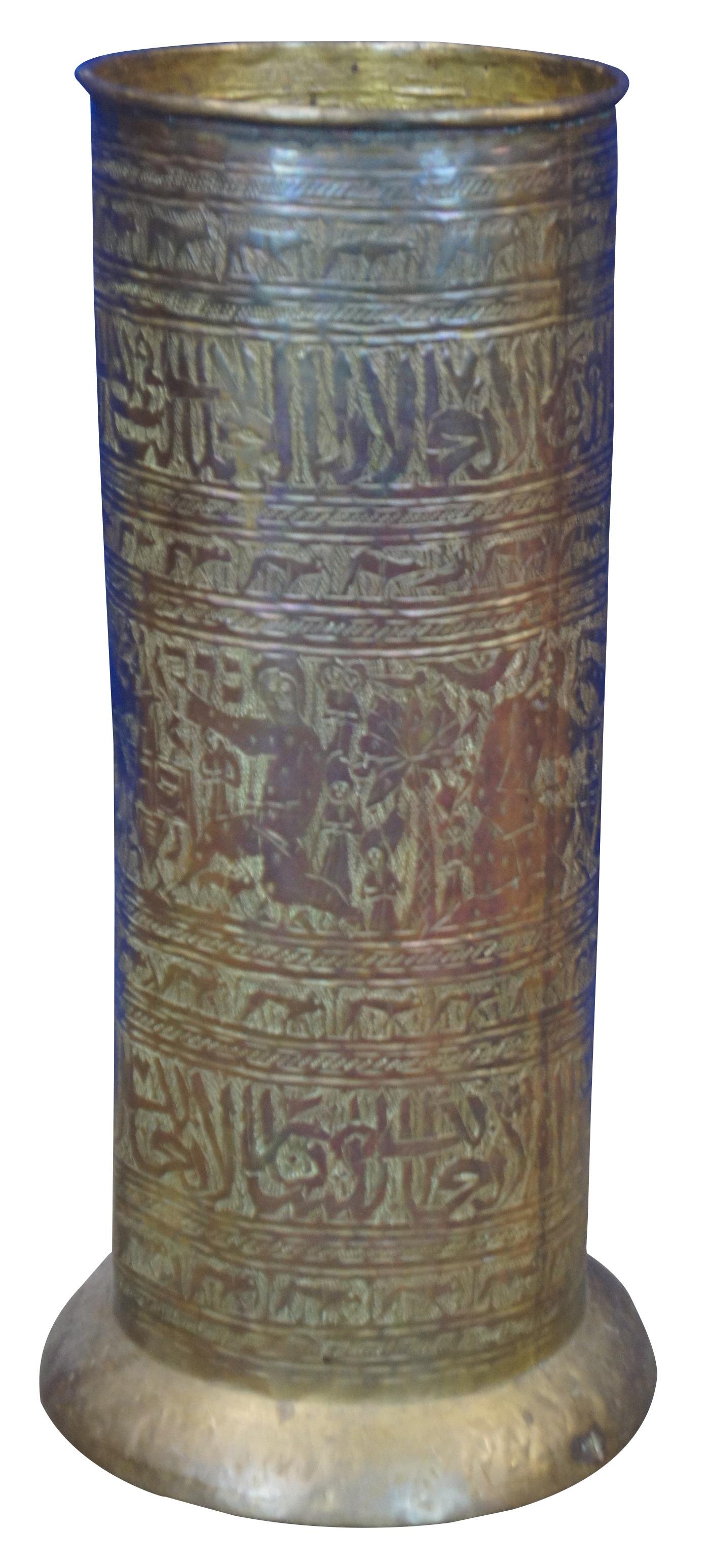 Antique Etched Hammered Brass Umbrella Cane Stand Byzantine Orthodox Christian In Good Condition In Dayton, OH