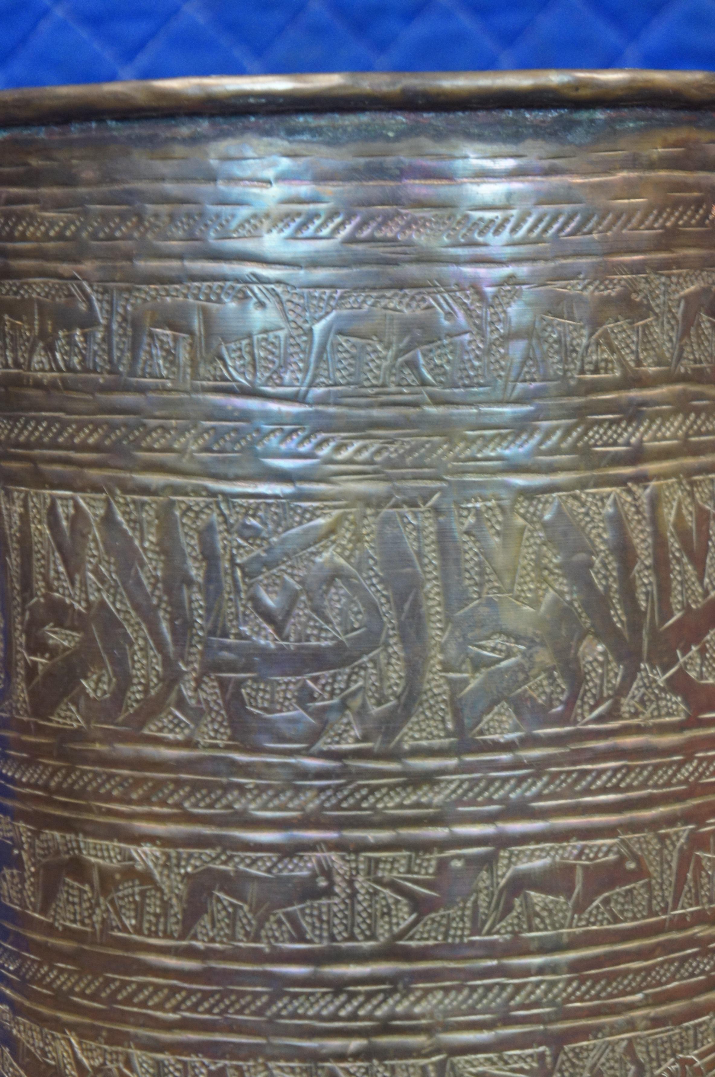 Antique Etched Hammered Brass Umbrella Cane Stand Byzantine Orthodox Christian 2
