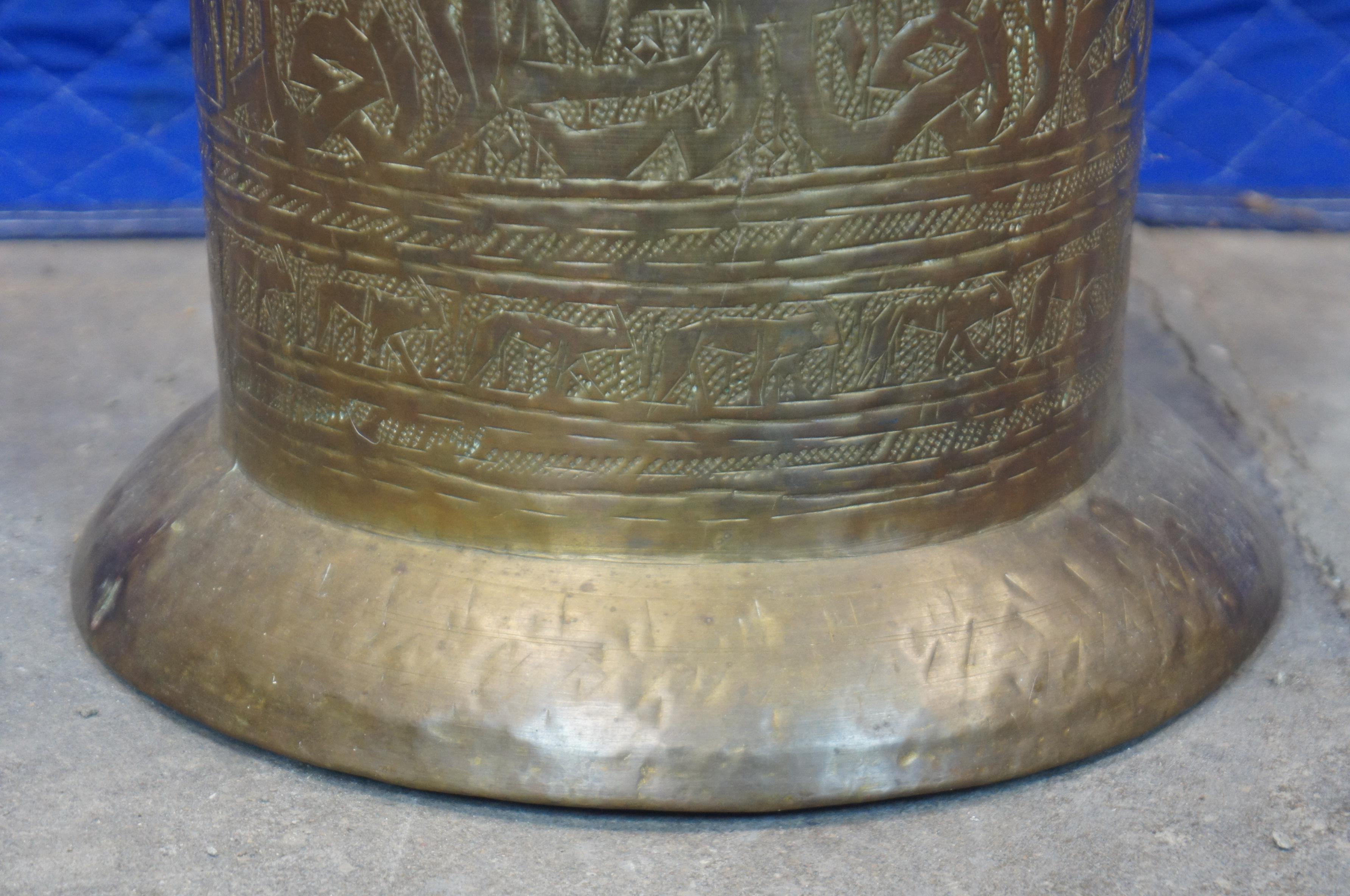Antique Etched Hammered Brass Umbrella Cane Stand Byzantine Orthodox Christian 3
