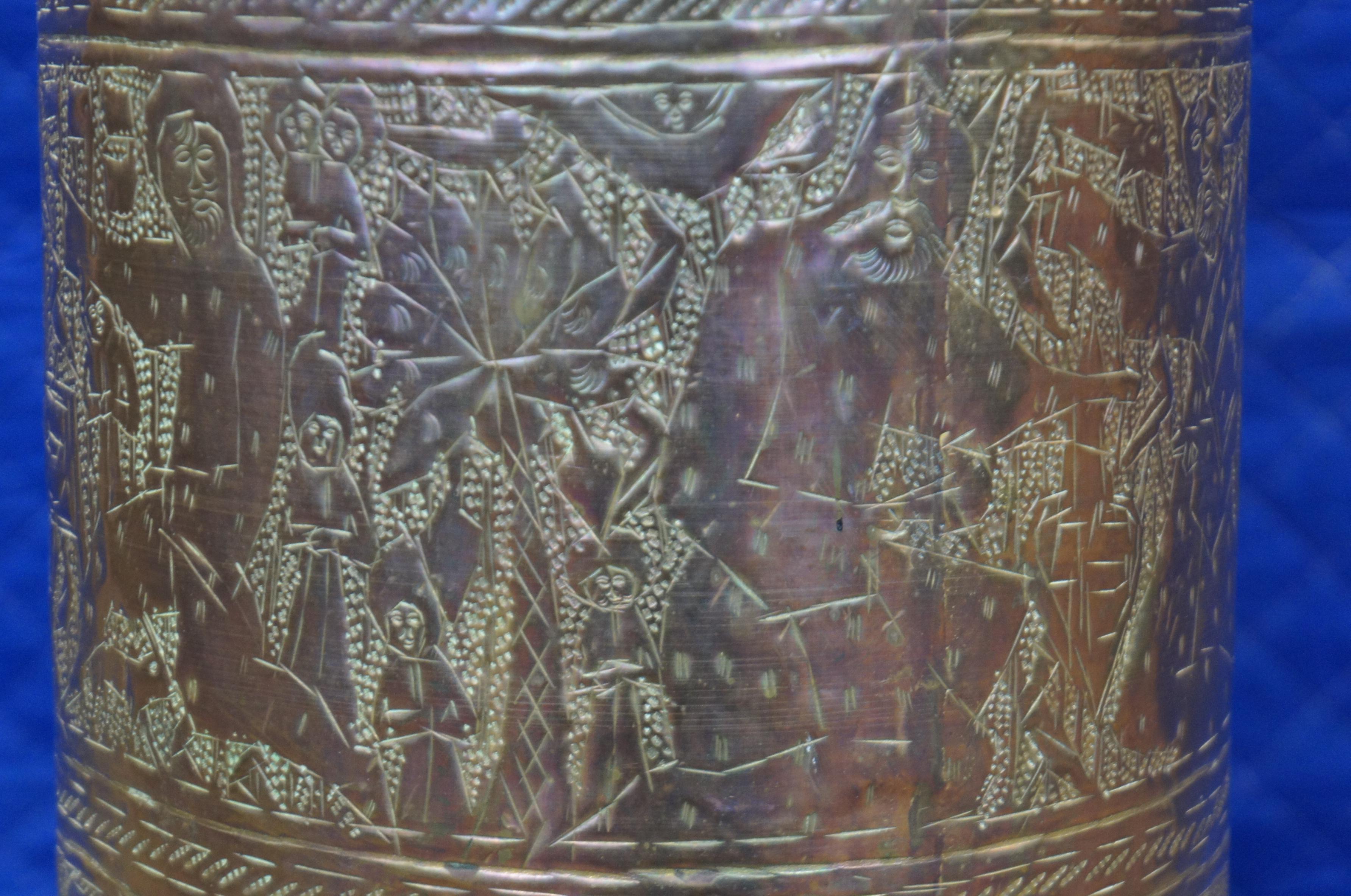 Antique Etched Hammered Brass Umbrella Cane Stand Byzantine Orthodox Christian 5