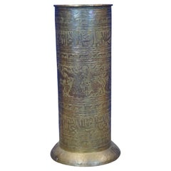 Antique Etched Hammered Brass Umbrella Cane Stand Byzantine Orthodox Christian