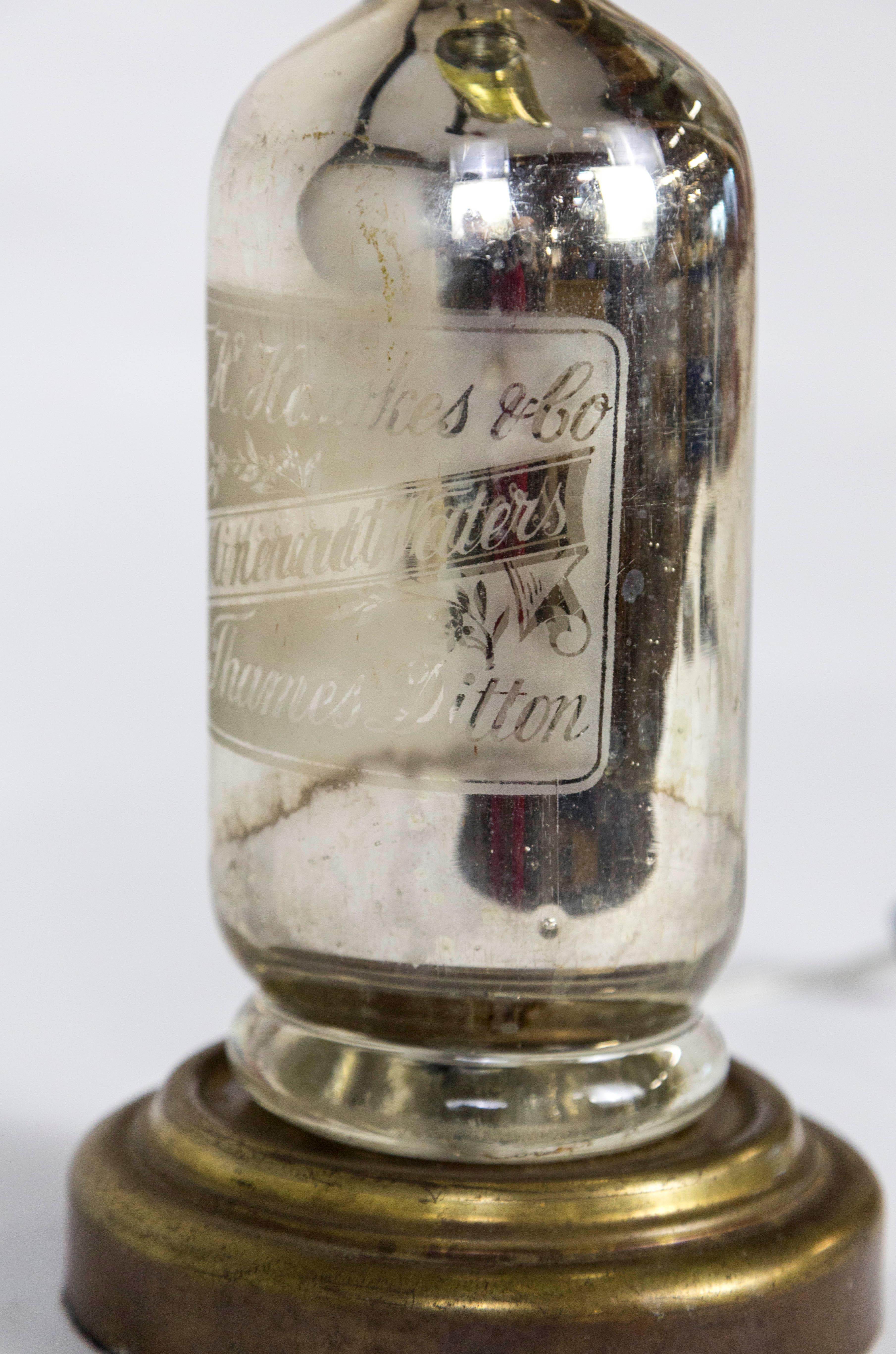 Antique Etched 'J.H. Hawkes' Mercury Glass Bottle Lamp on Gilt Base 3
