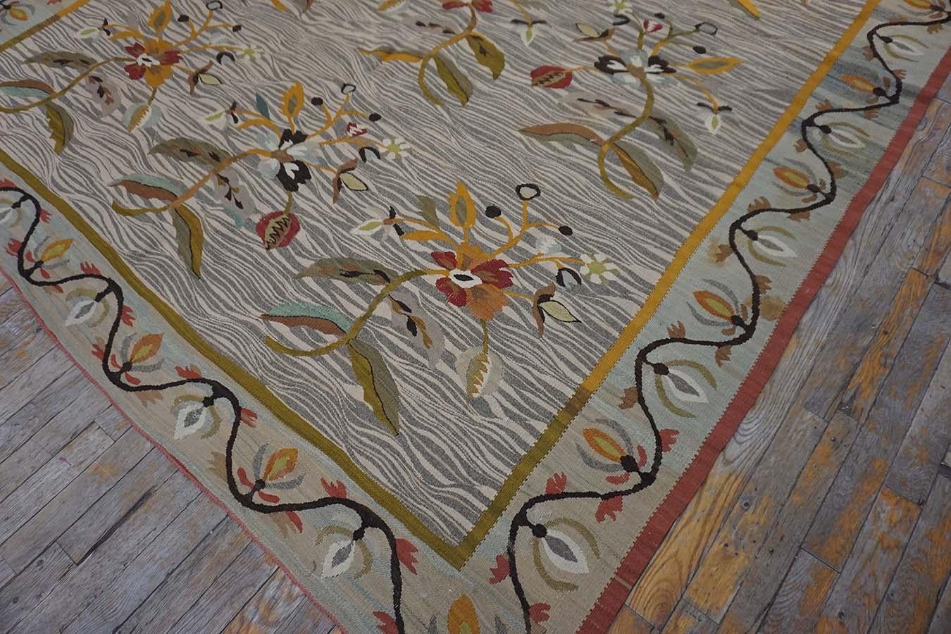Hand-Woven Late 19th Century Besserabian Flat-Weave  ( 6'8