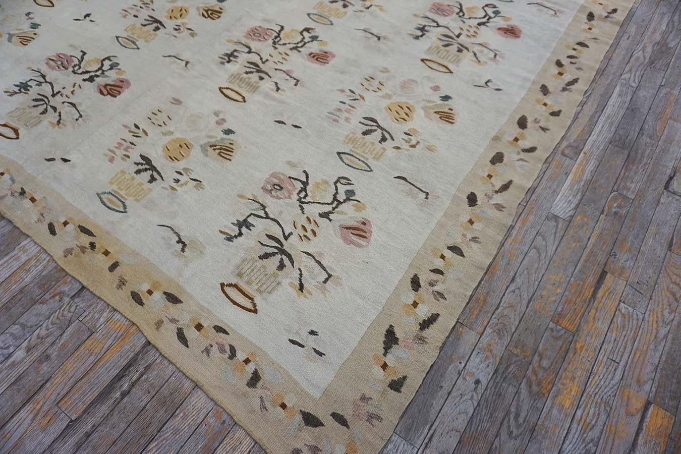 Late 19th Century Besserabian Flat-Weave Carpet ( 7'6