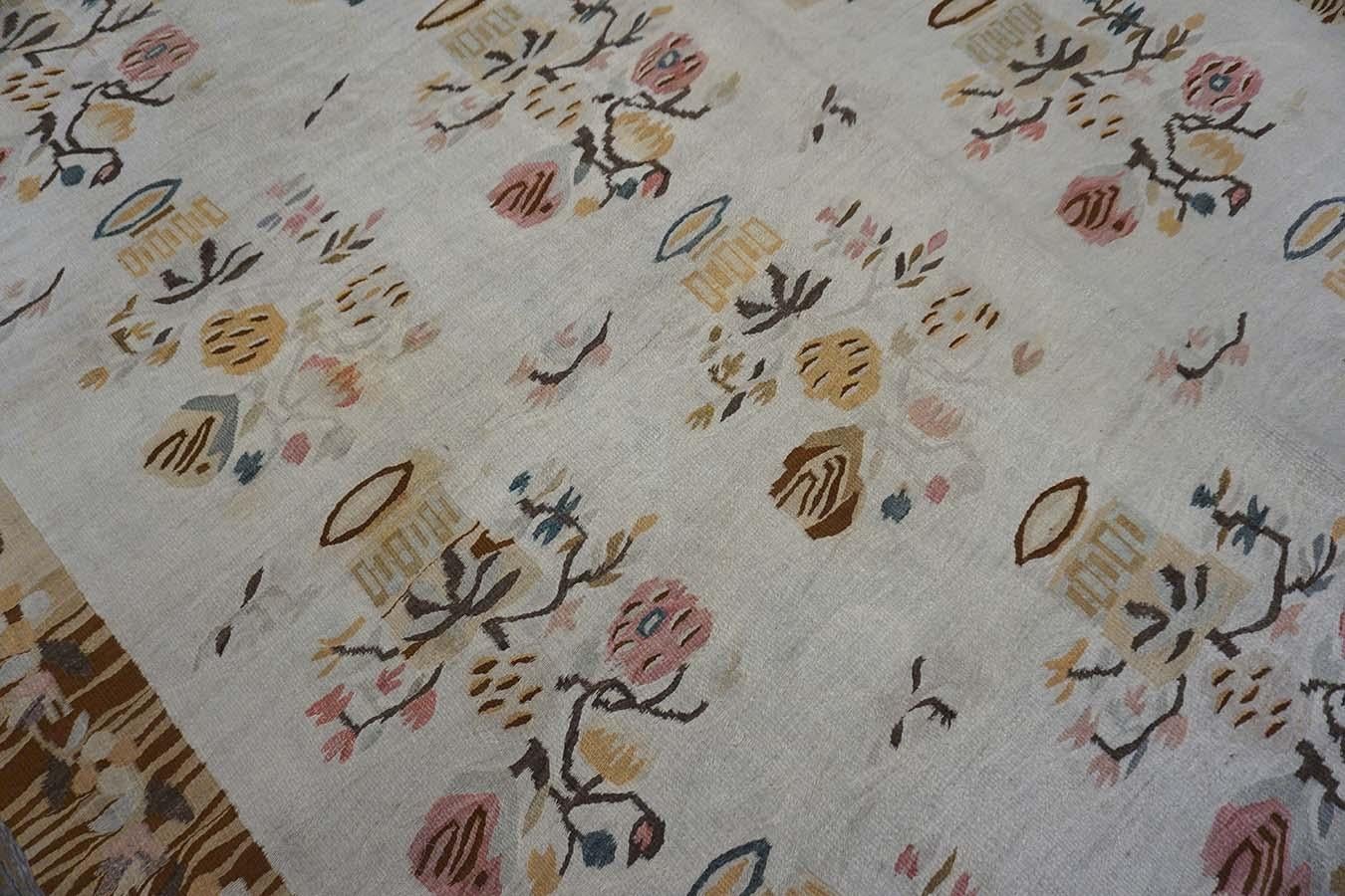 Hand-Woven Late 19th Century Besserabian Flat-Weave Carpet ( 7'6